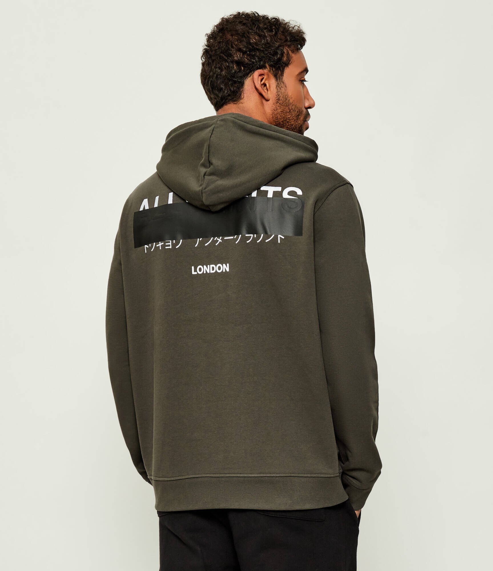 AllSaints Hanorac REDACT | Loose fit