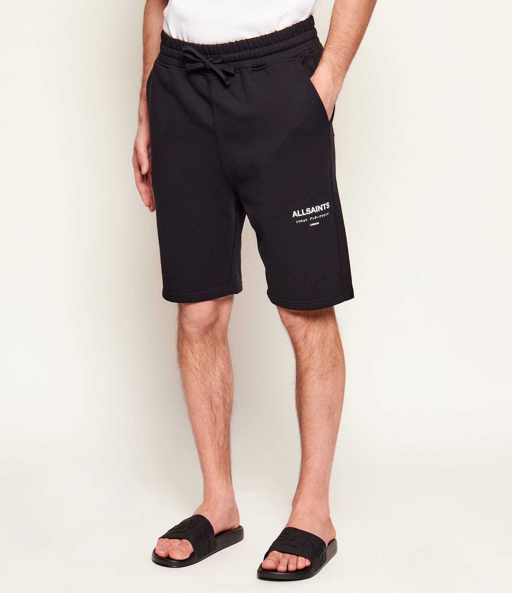 AllSaints Pantaloni scurți | Relaxed fit