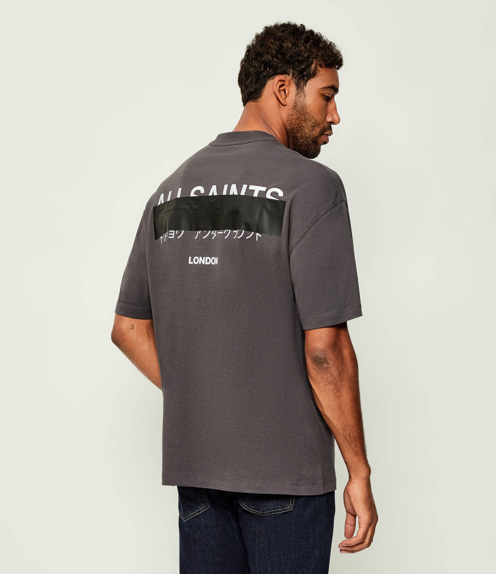 AllSaints Tricou Redact | Oversize fit