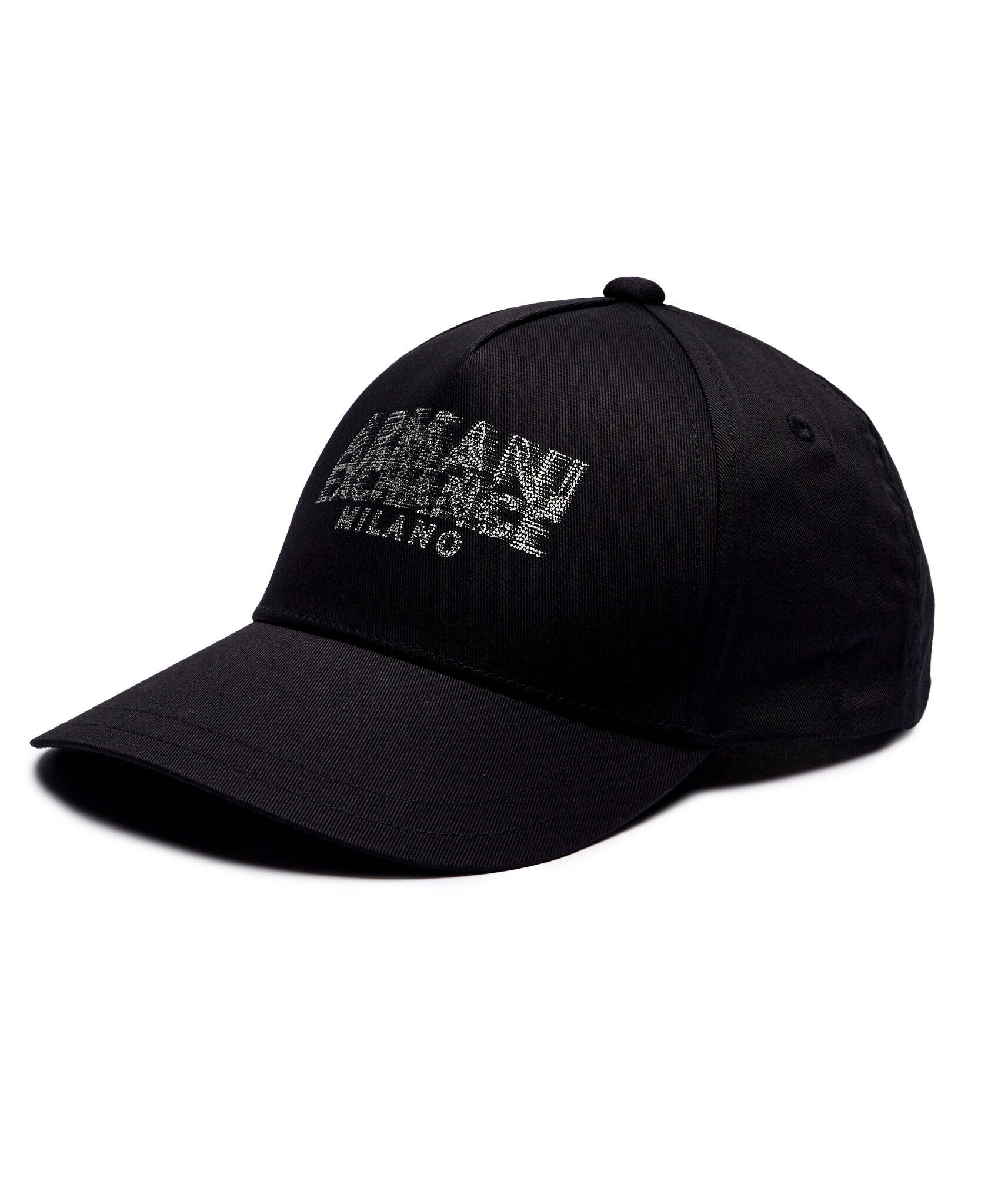 Armani Exchange Șapcă baseball