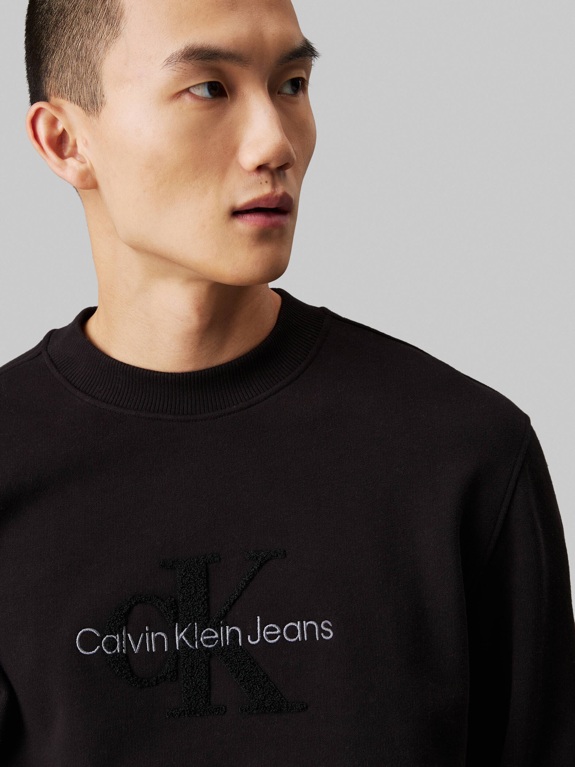 Calvin Klein Jeans Hanorac | Regular Fit