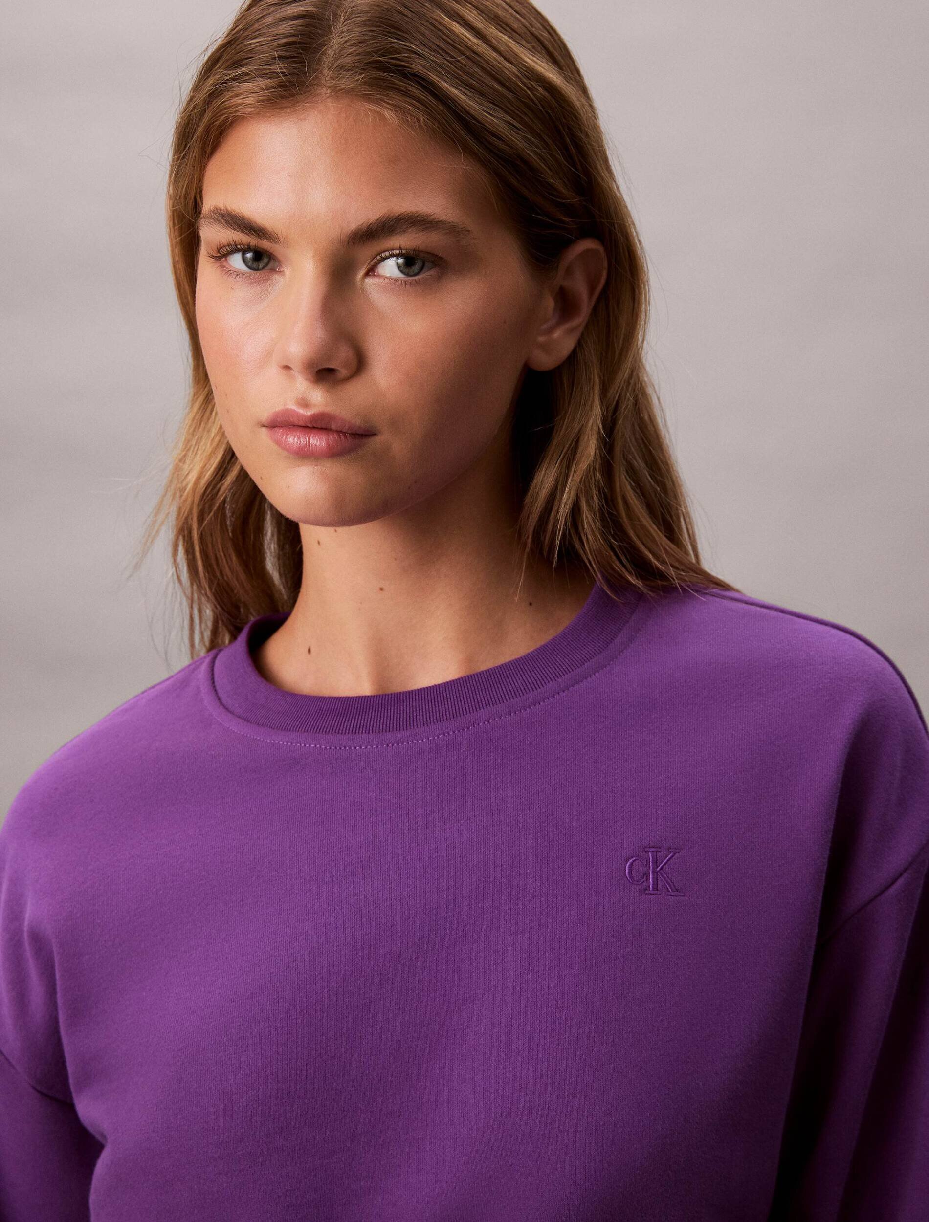 Calvin Klein Jeans Hanorac | Relaxed fit