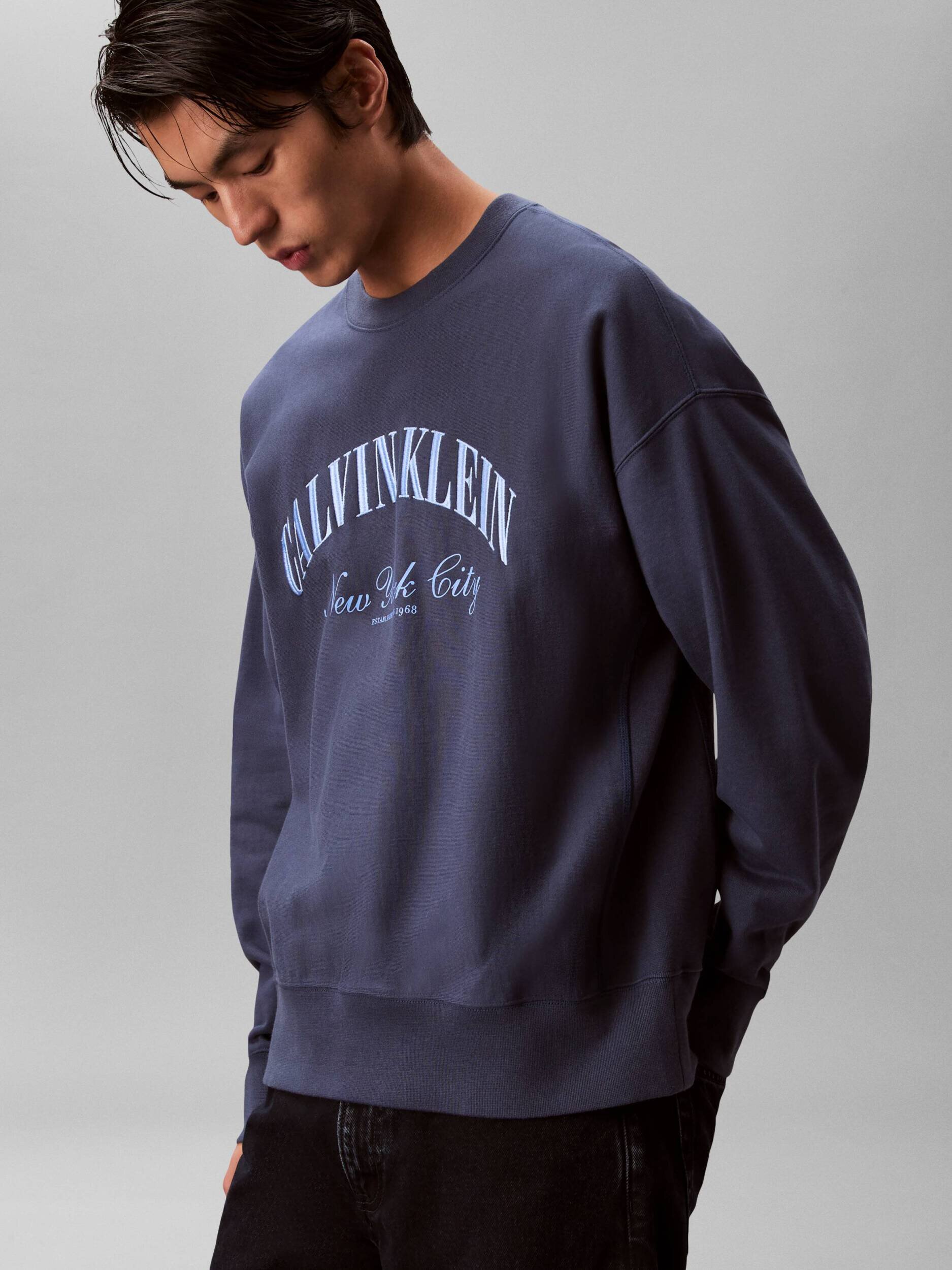 Calvin Klein Jeans Hanorac TERRY | Relaxed fit