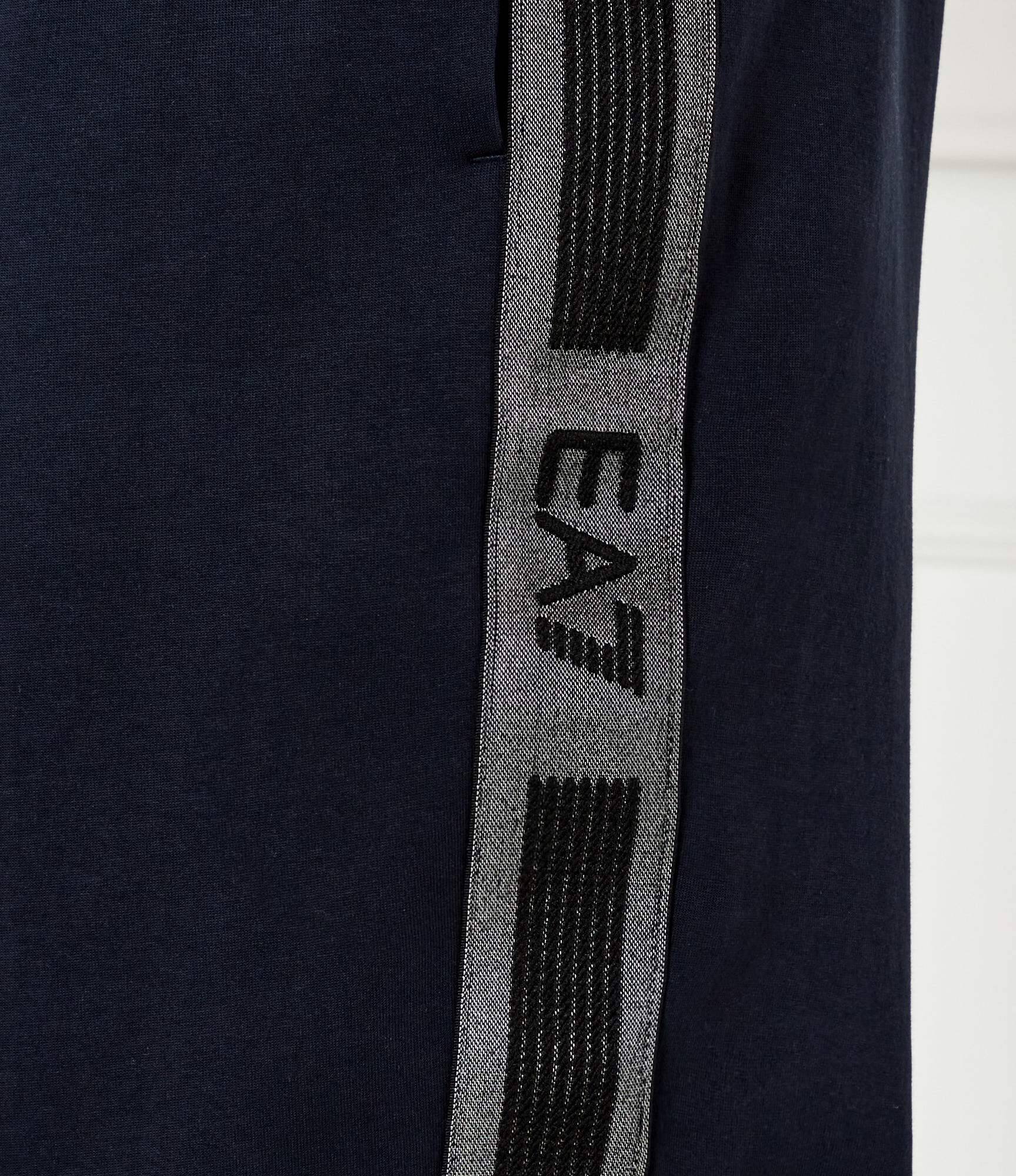 EA7 Pantaloni de trening | Modern fit