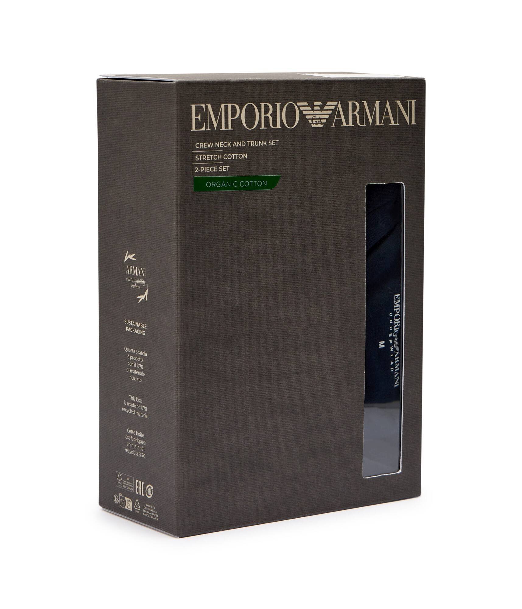 Emporio Armani Pijama | Slim Fit