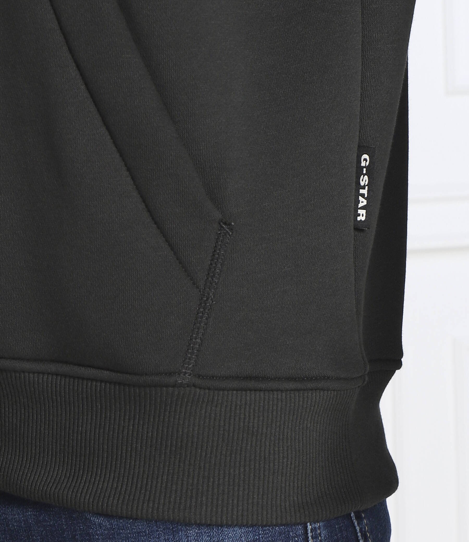 G-Star Raw Hanorac | Regular Fit