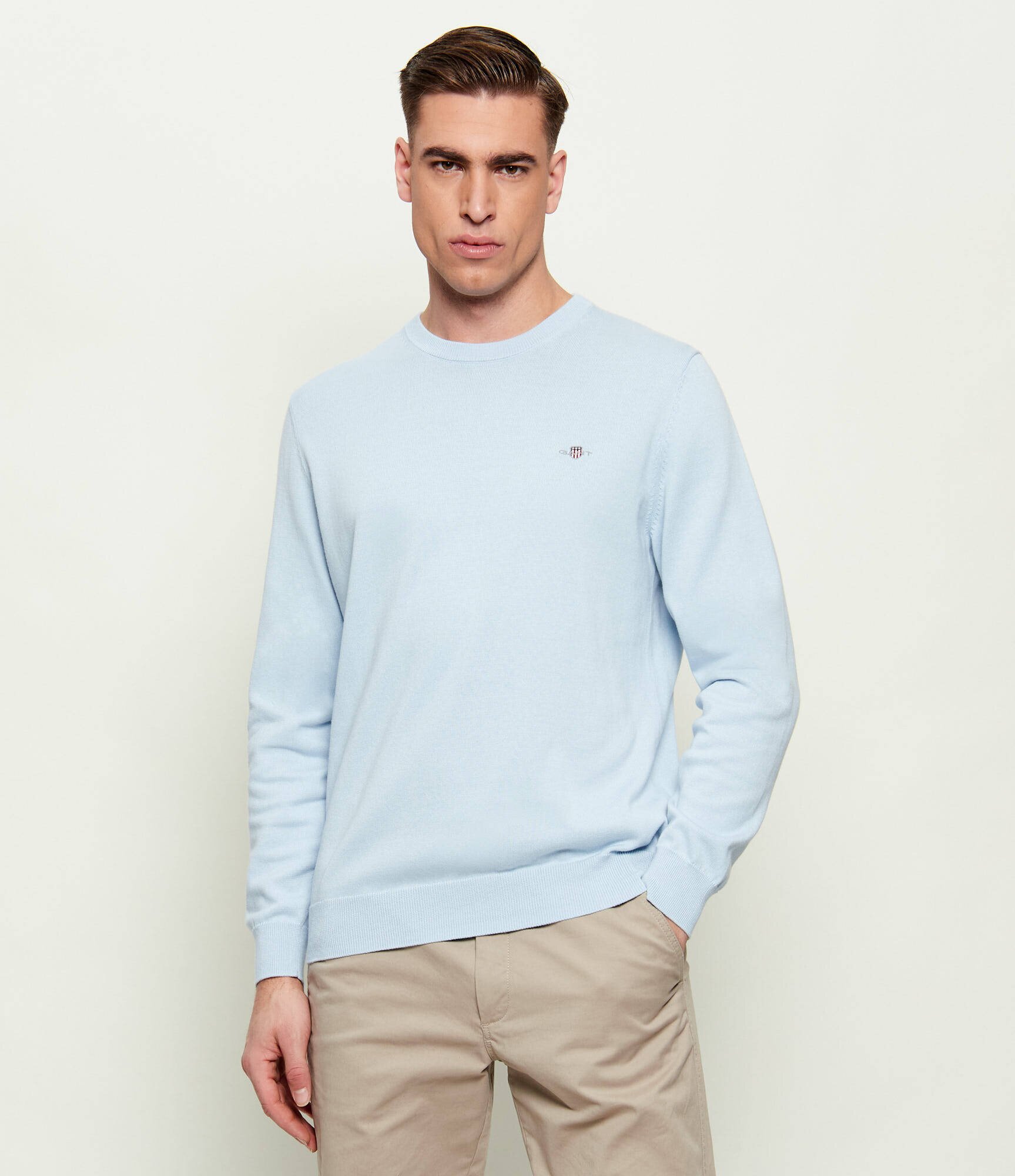Gant Pulover | regular fit