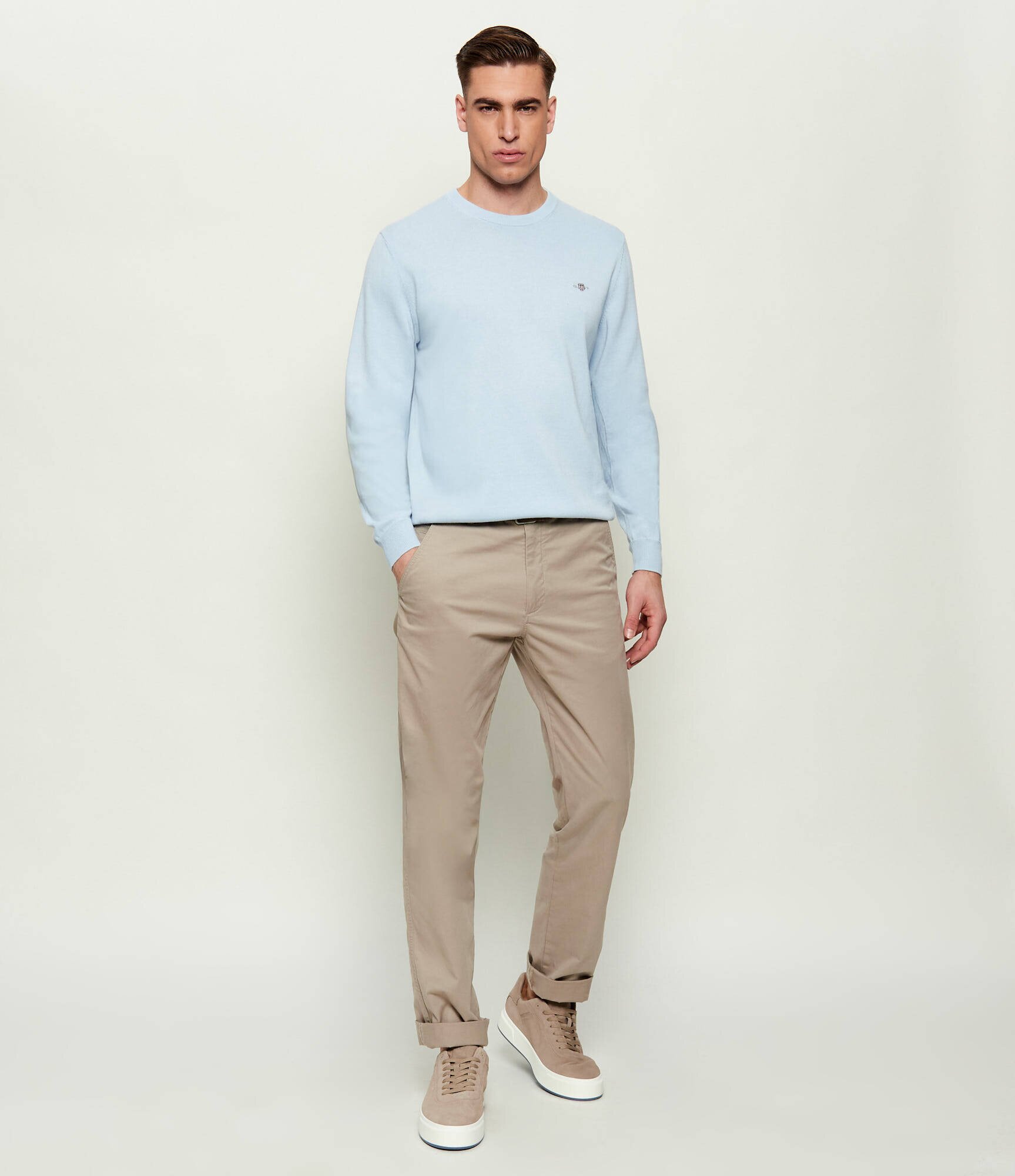 Gant Pulover | regular fit