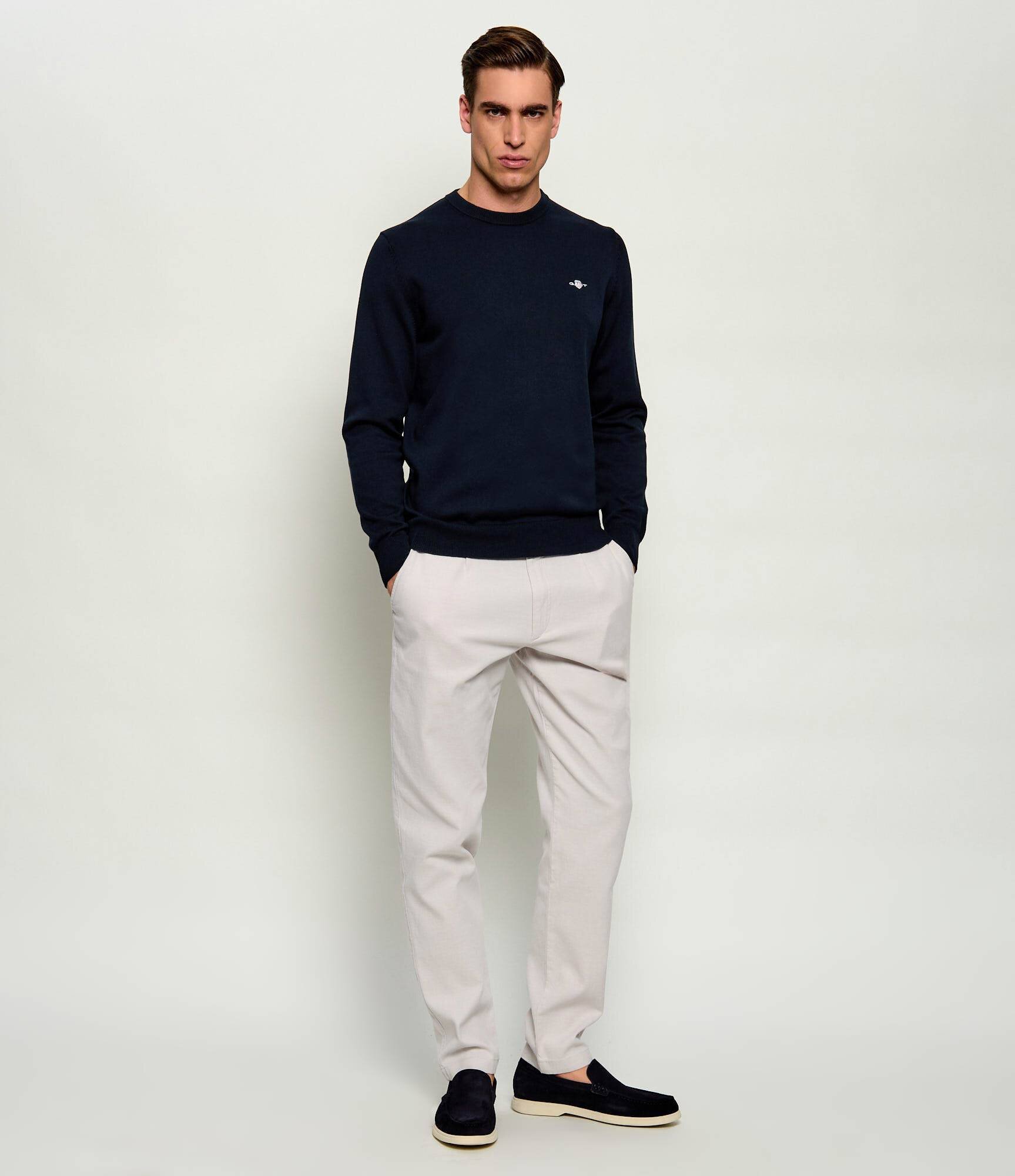 Gant Pulover | Regular Fit