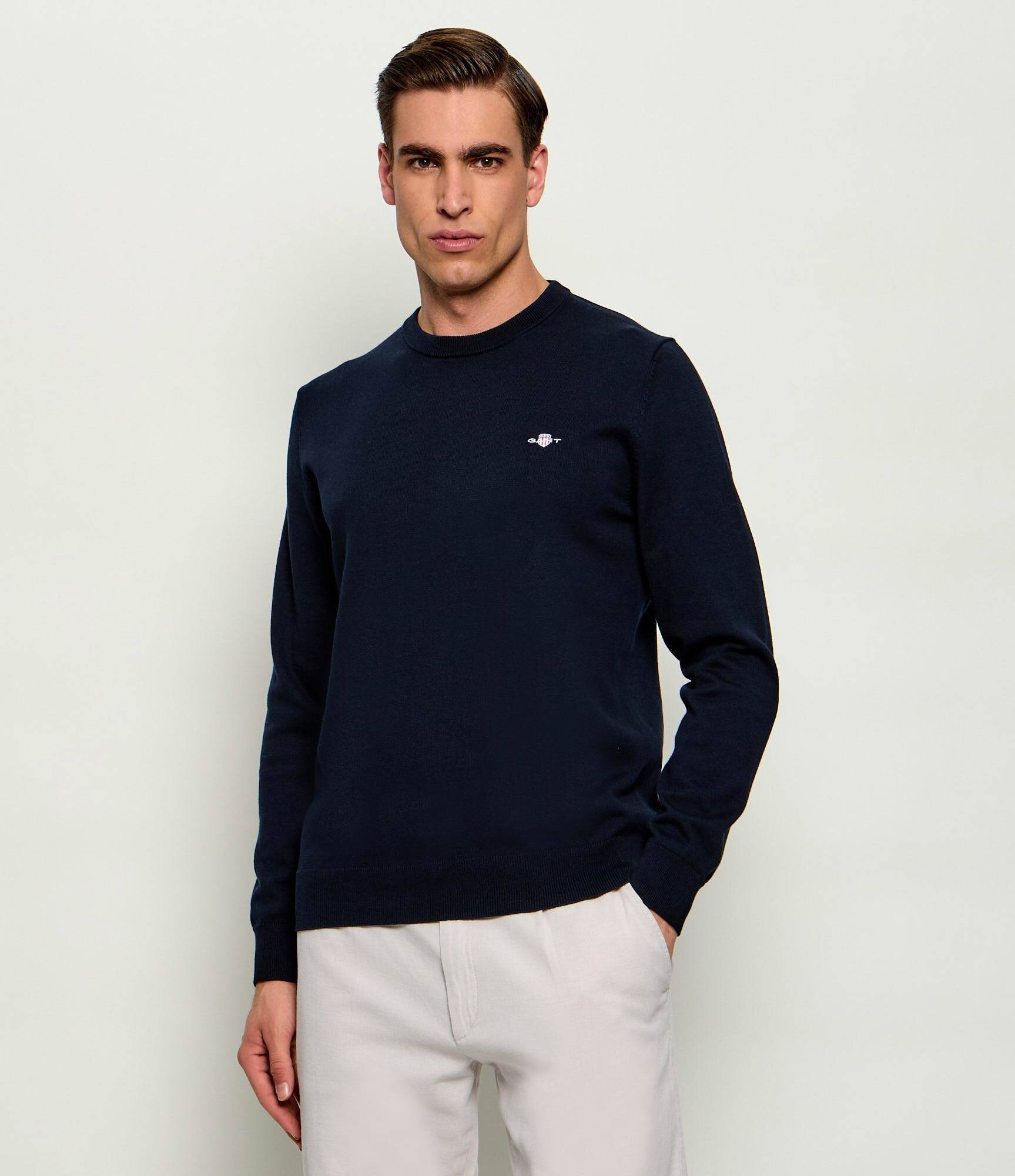 Gant Pulover | Regular Fit