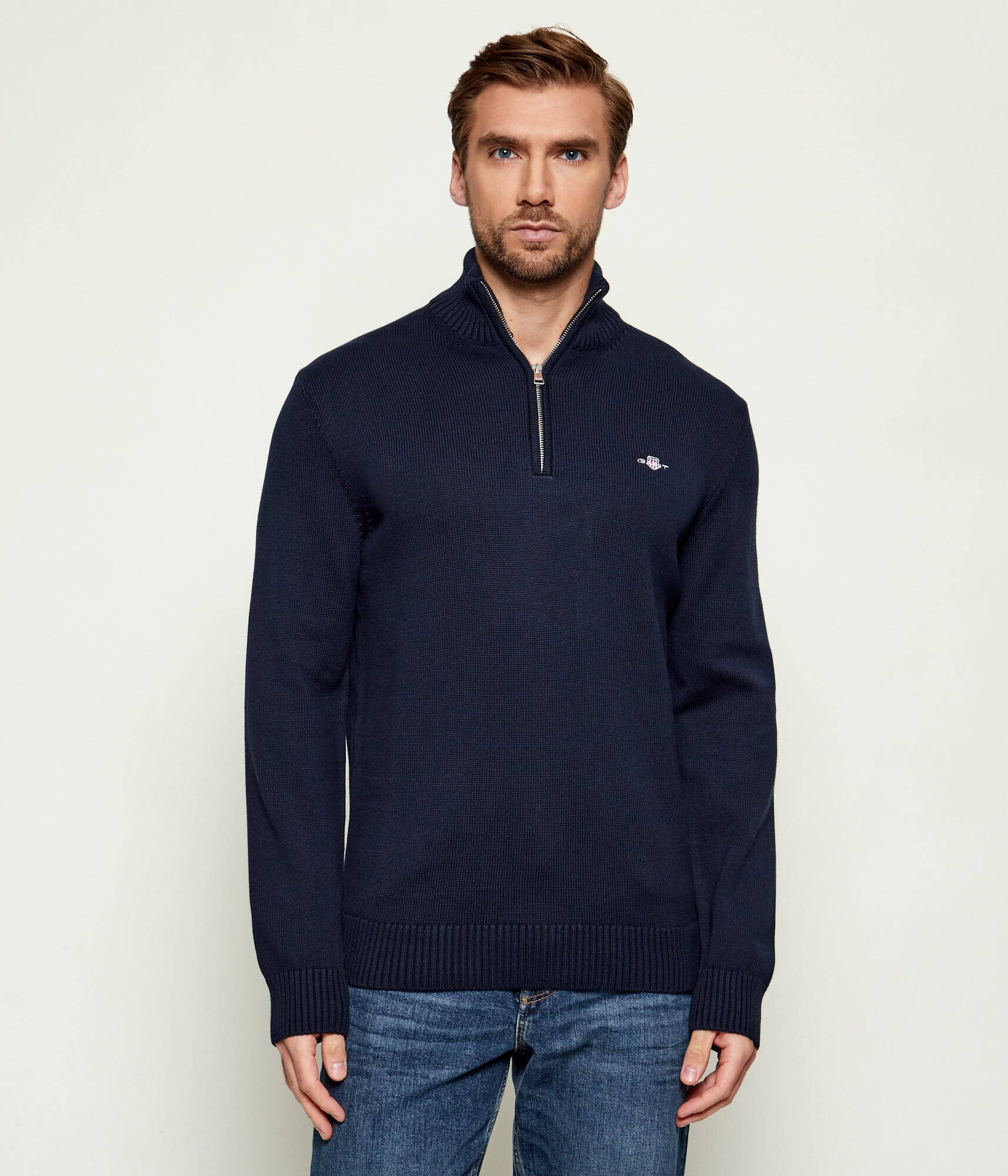 Gant Pulover | Regular Fit