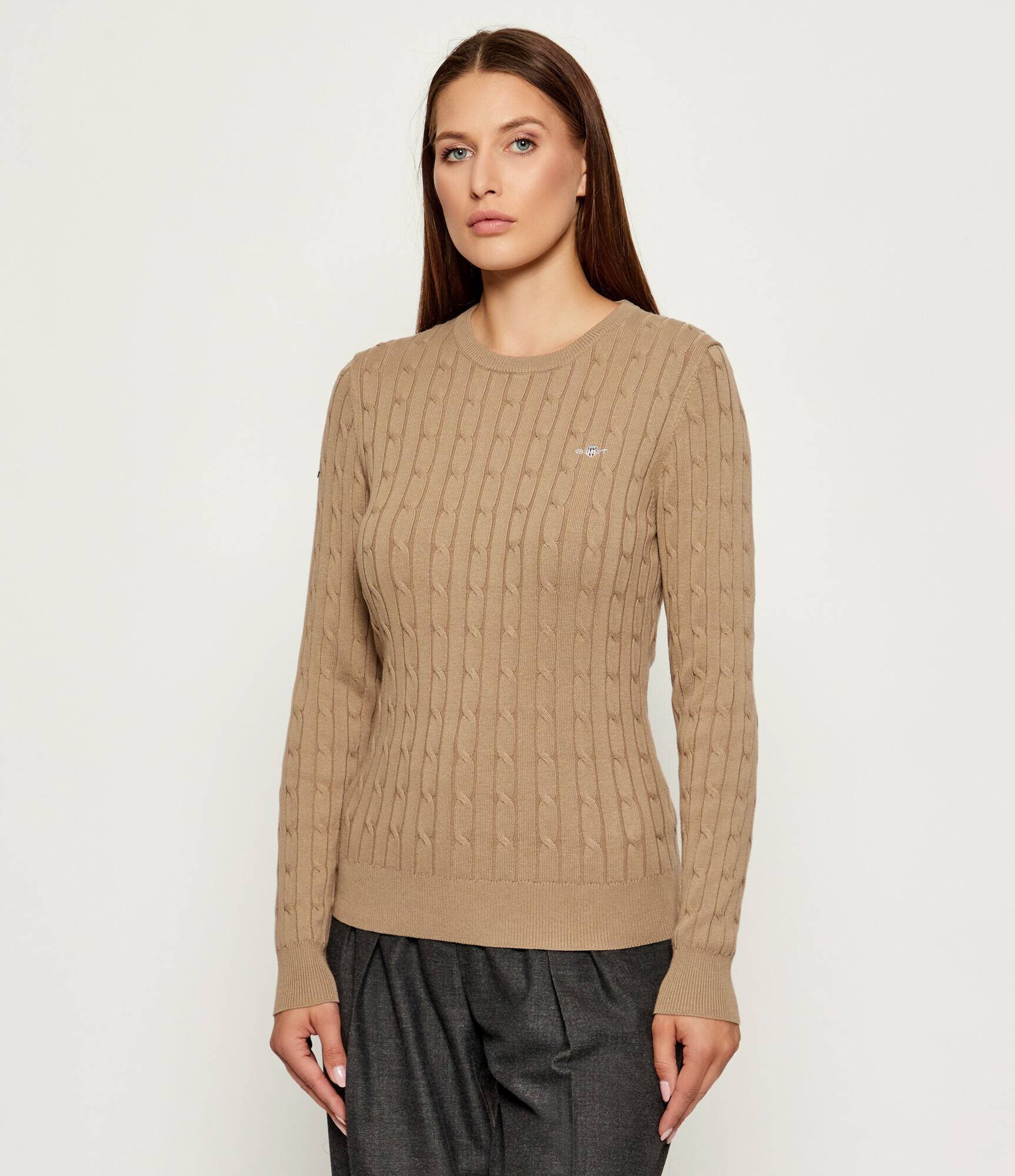 Gant Pulover | Slim Fit