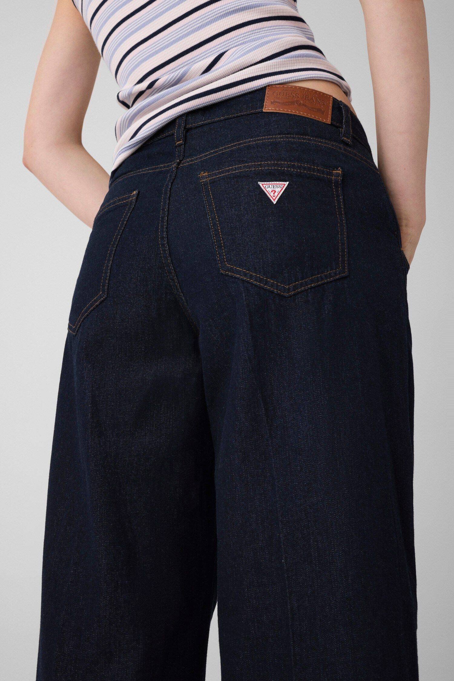 Guess Jeans Blugi G11 | Relaxed fit