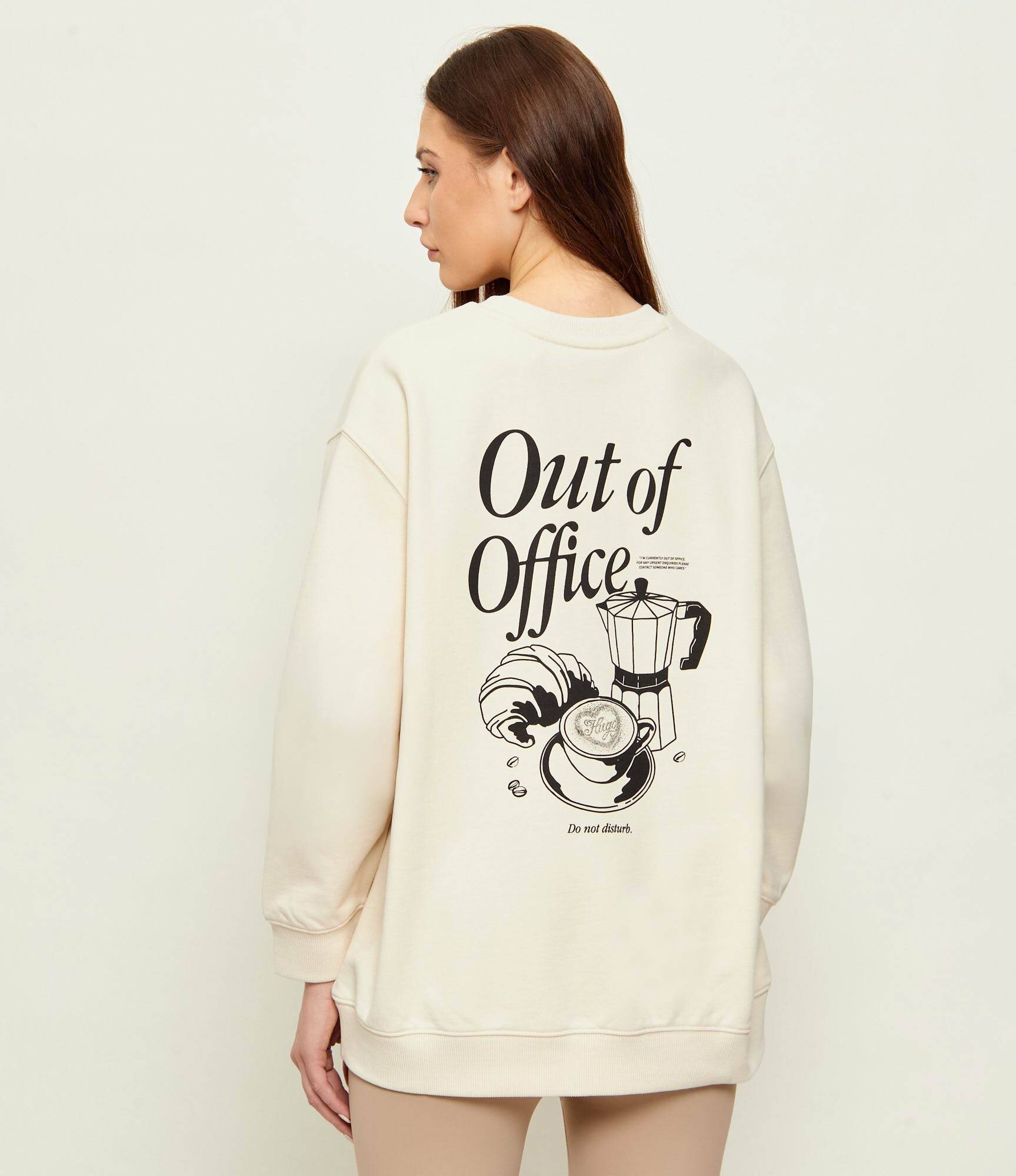 HUGO Blue Hanorac Classic | Oversize fit