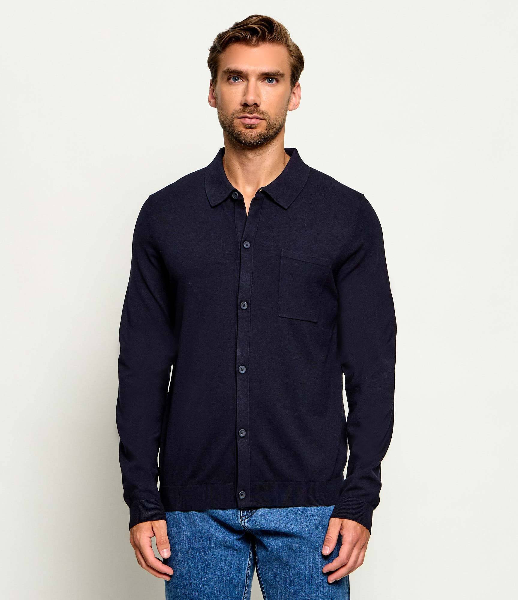 HUGO Cardigan San Jordan-CV | regular fit