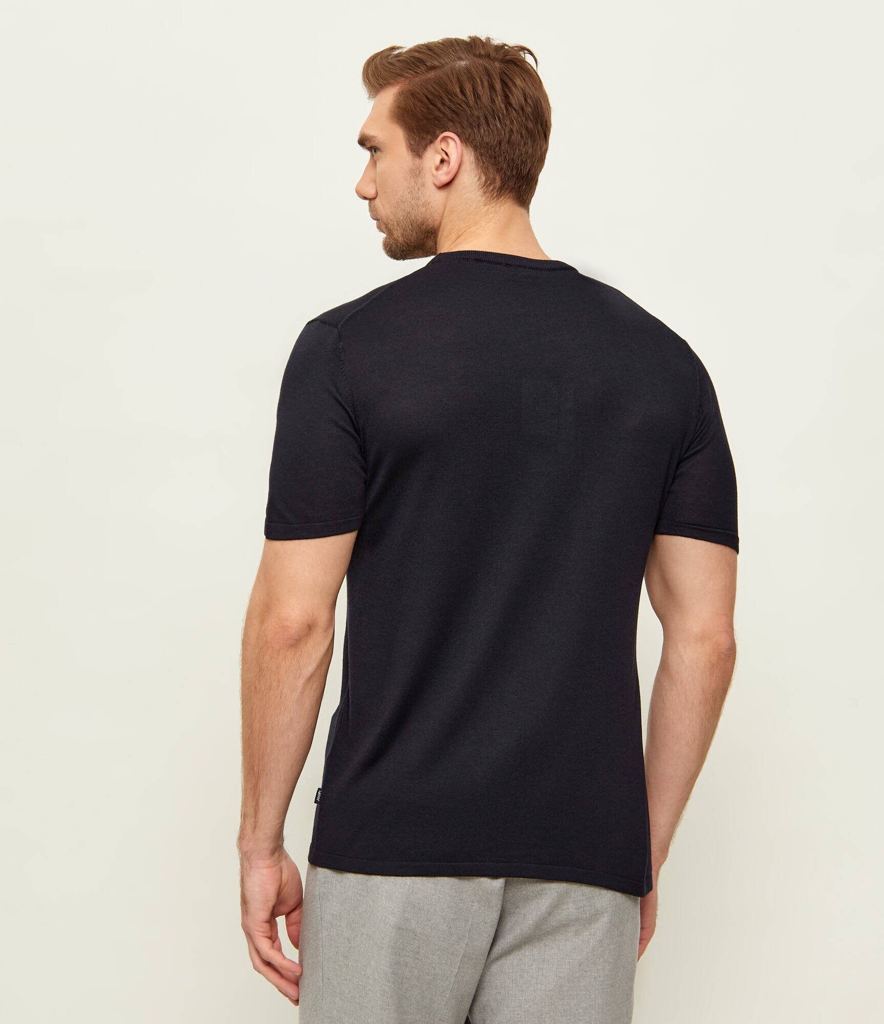 Joop! Pulover Veredo | Slim Fit