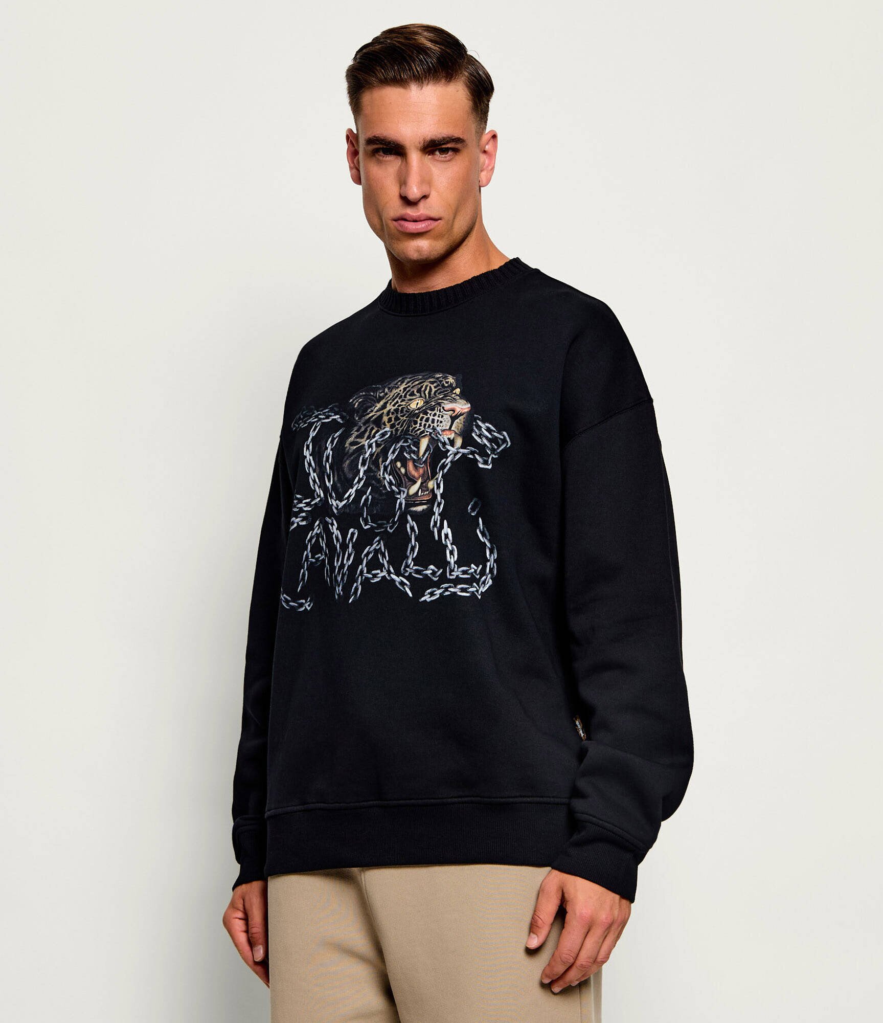 Just Cavalli Hanorac Chain Leopard | Relaxed fit