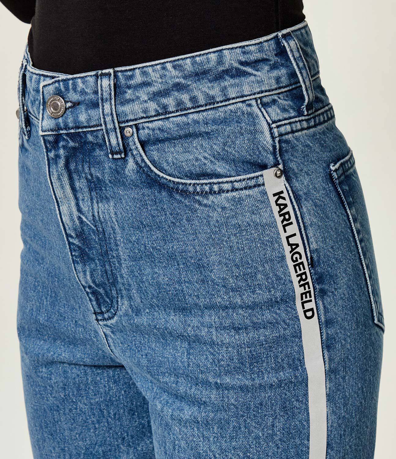 Karl Lagerfeld blugi | relaxed fit