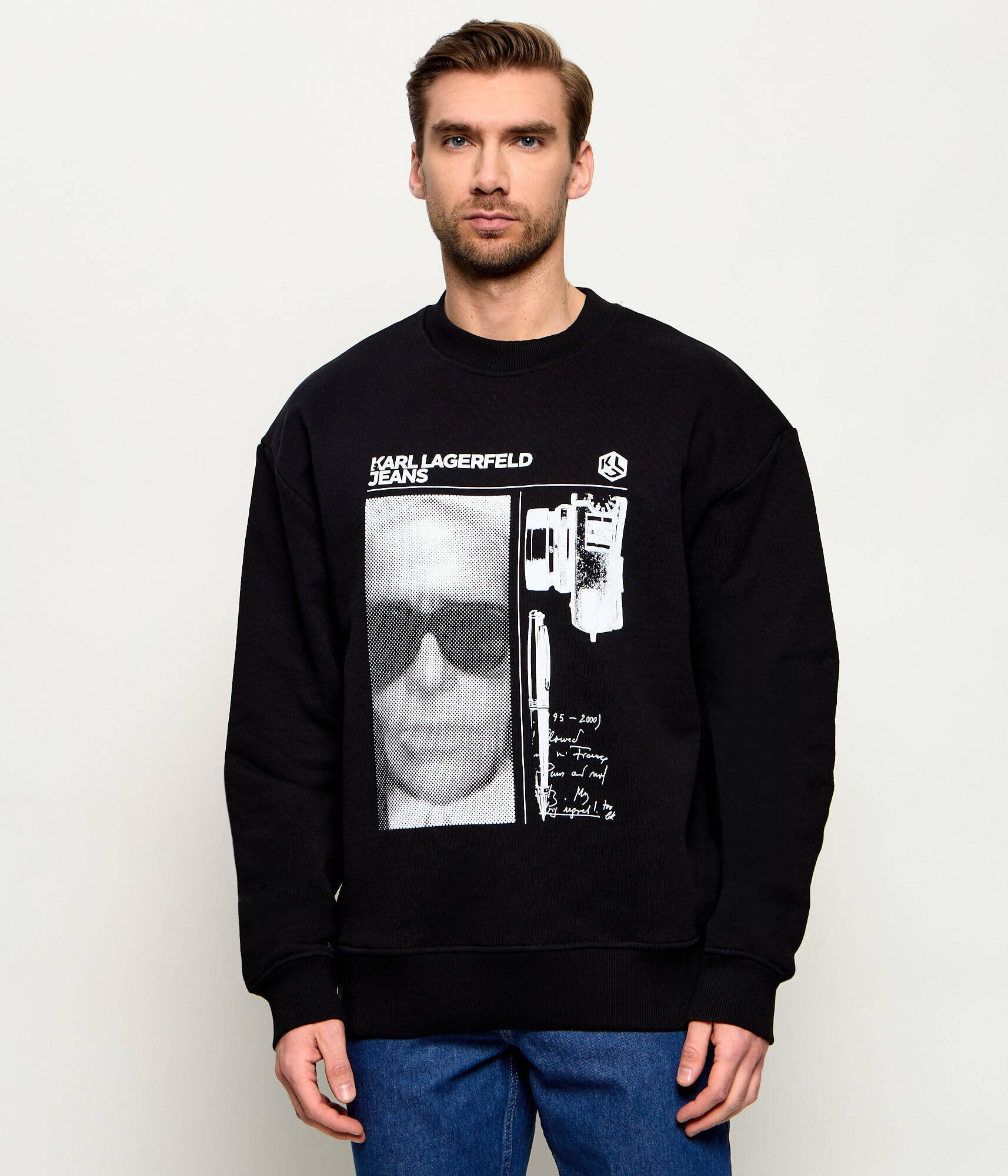 Karl Lagerfeld Jeans Hanorac | regular fit