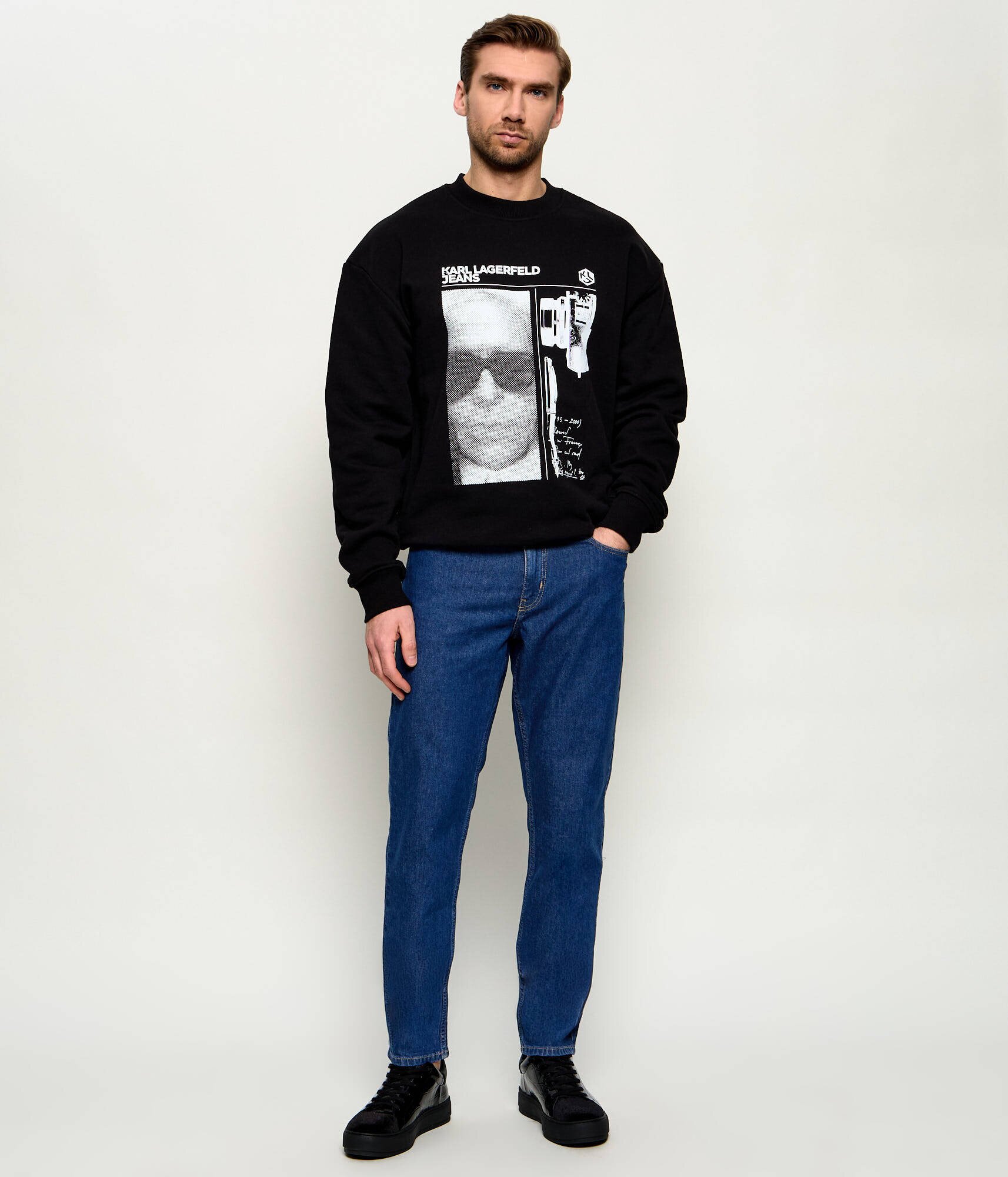 Karl Lagerfeld Jeans Hanorac | regular fit