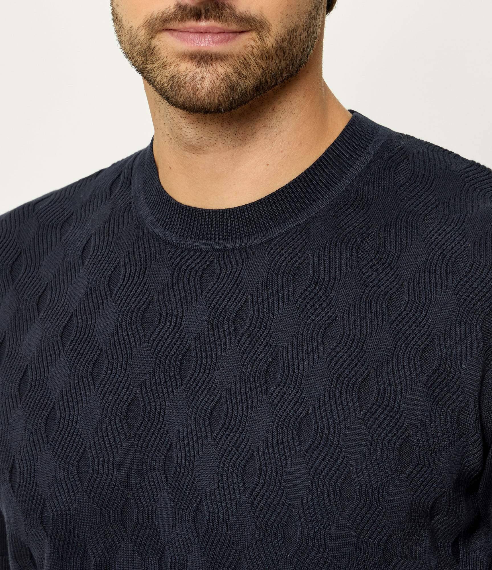 Karl Lagerfeld Pulover | regular fit