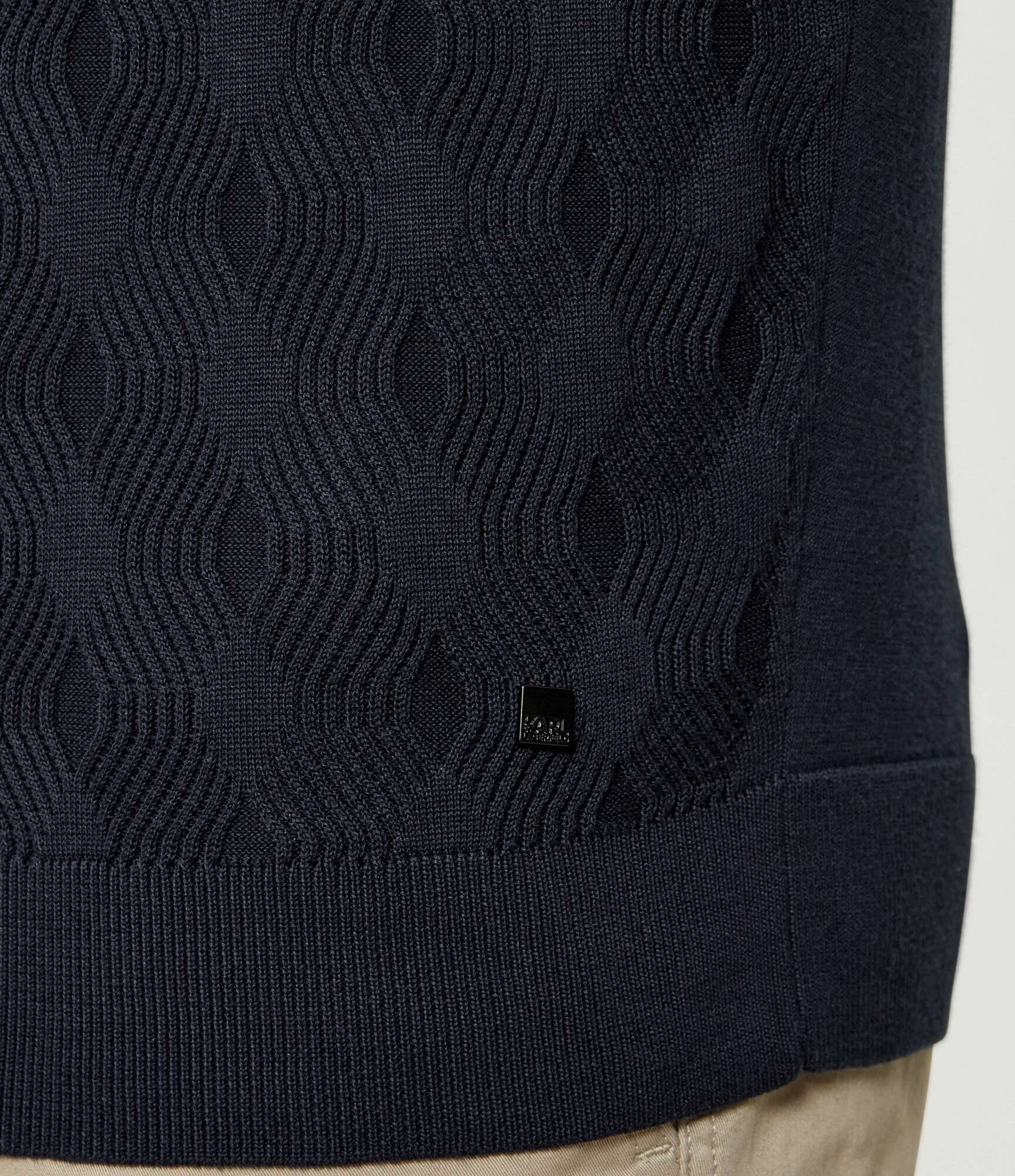 Karl Lagerfeld Pulover | regular fit