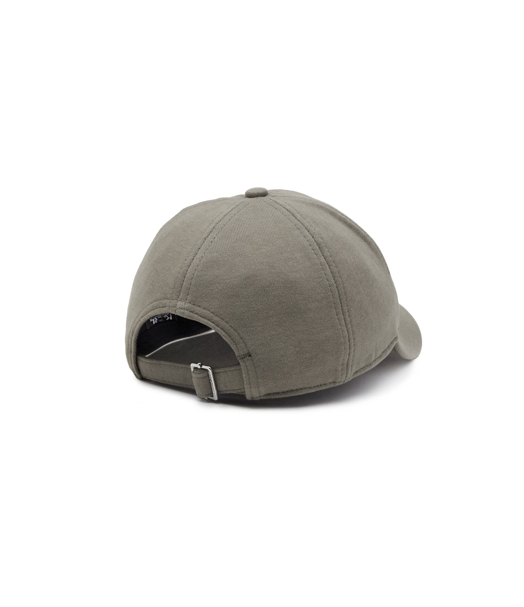Karl Lagerfeld Șapcă baseball k/essential washed