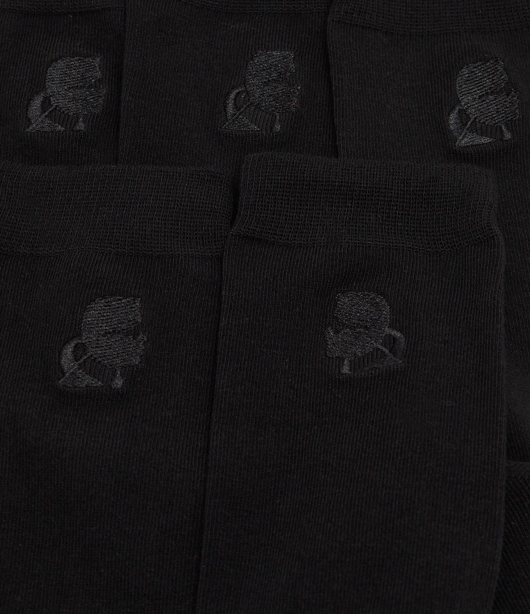Karl Lagerfeld Șosete 5-pack K/Kameo