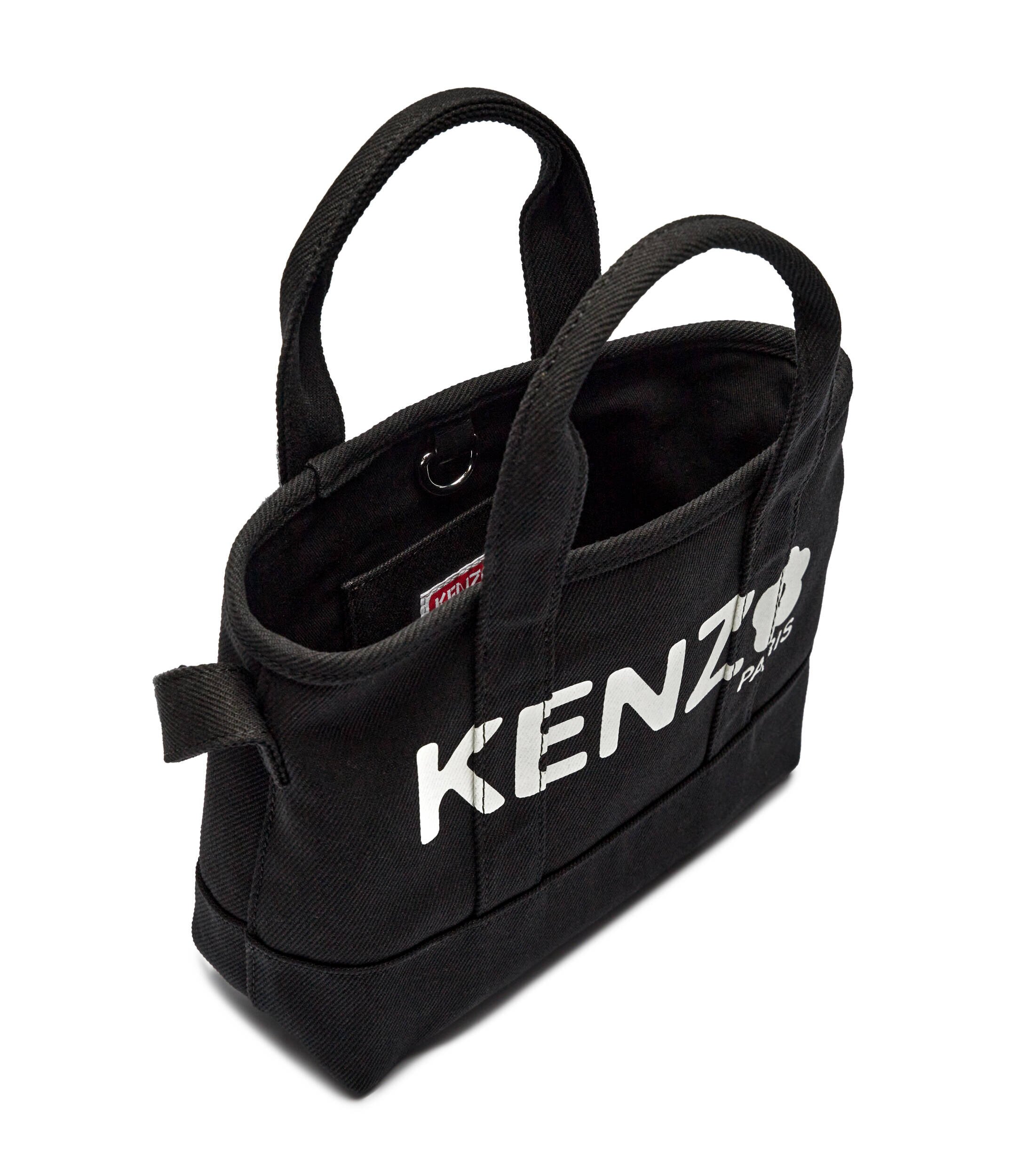 Kenzo Cufăr