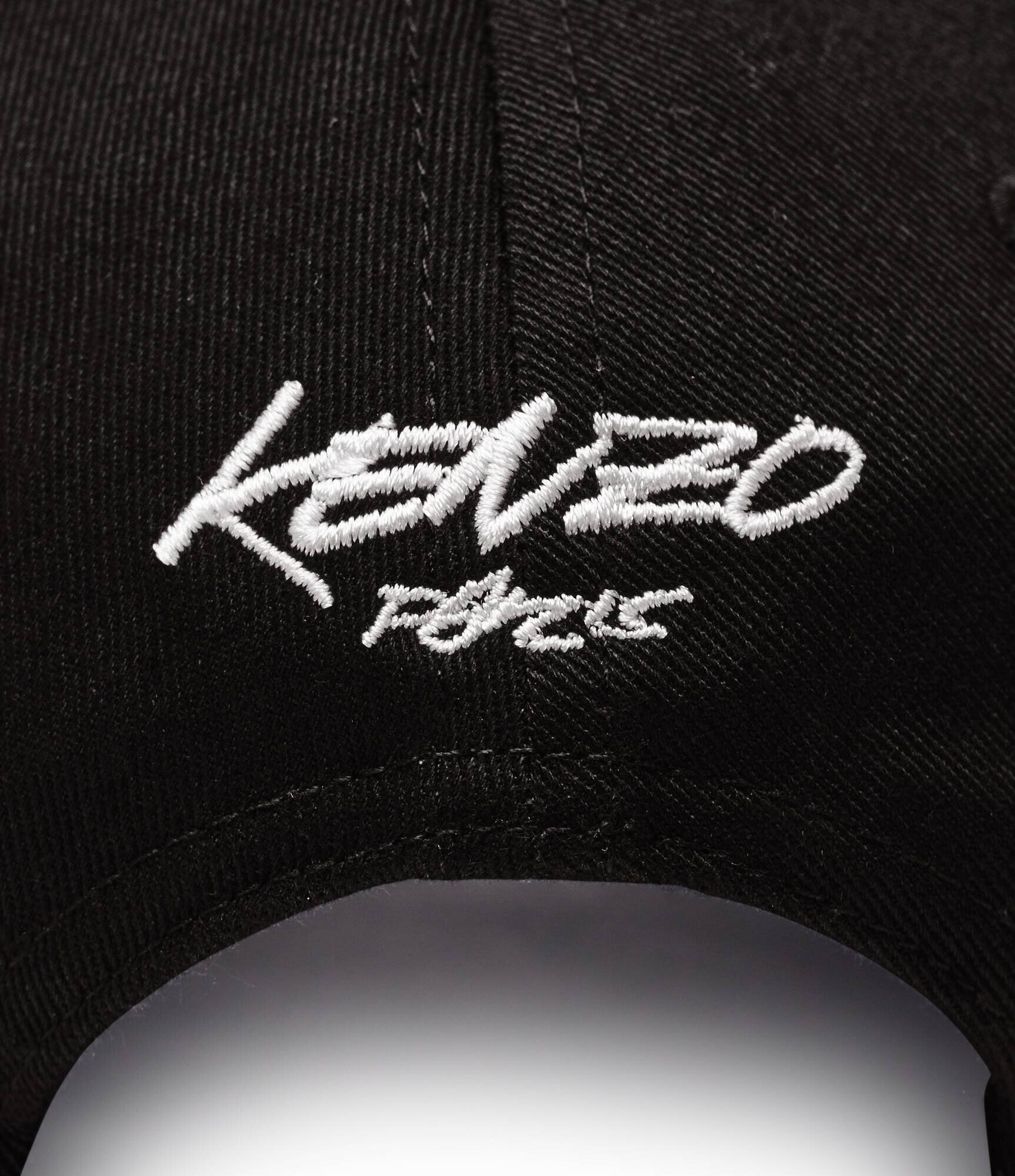 Kenzo Șapcă baseball