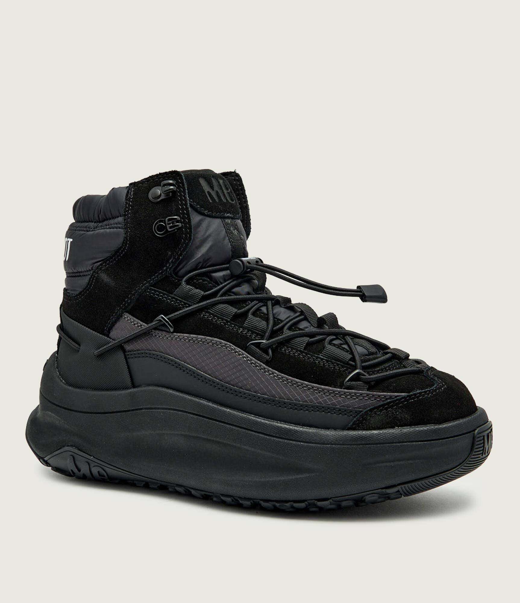 Moon Boot Bocanci MOON247 cu adaos de piele
