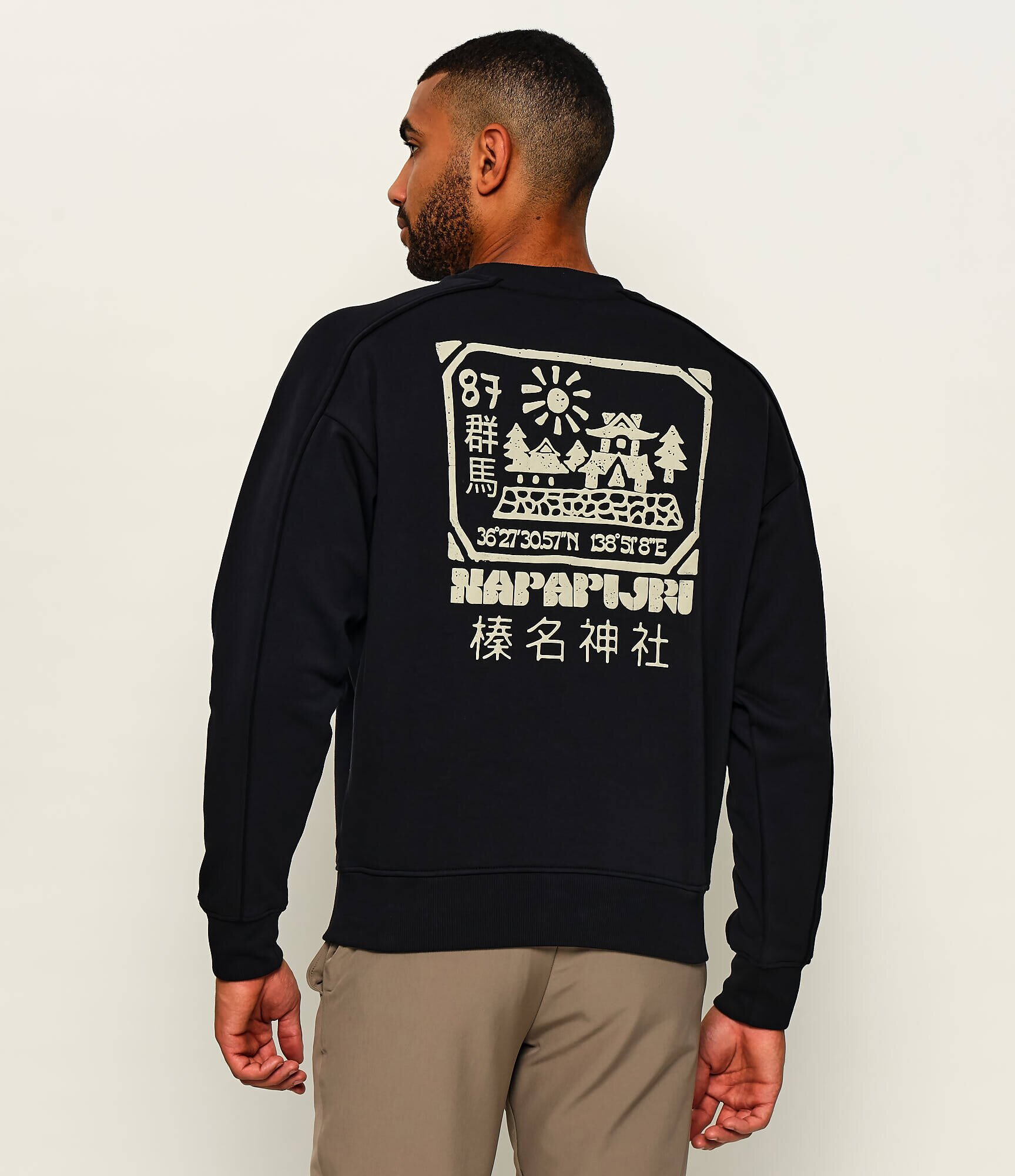 Napapijri Hanorac B-Teza C | Loose fit