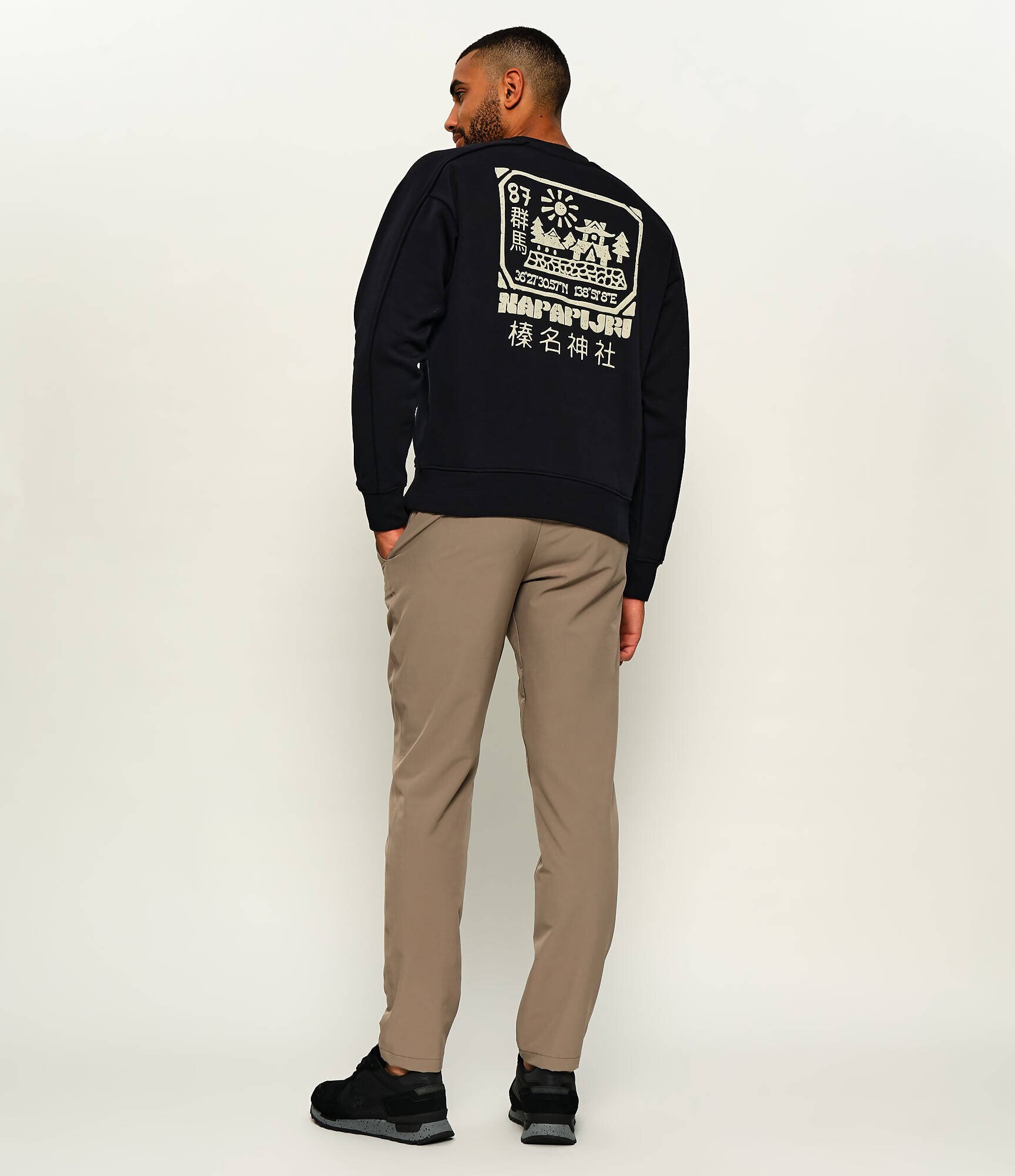 Napapijri Hanorac B-Teza C | Loose fit