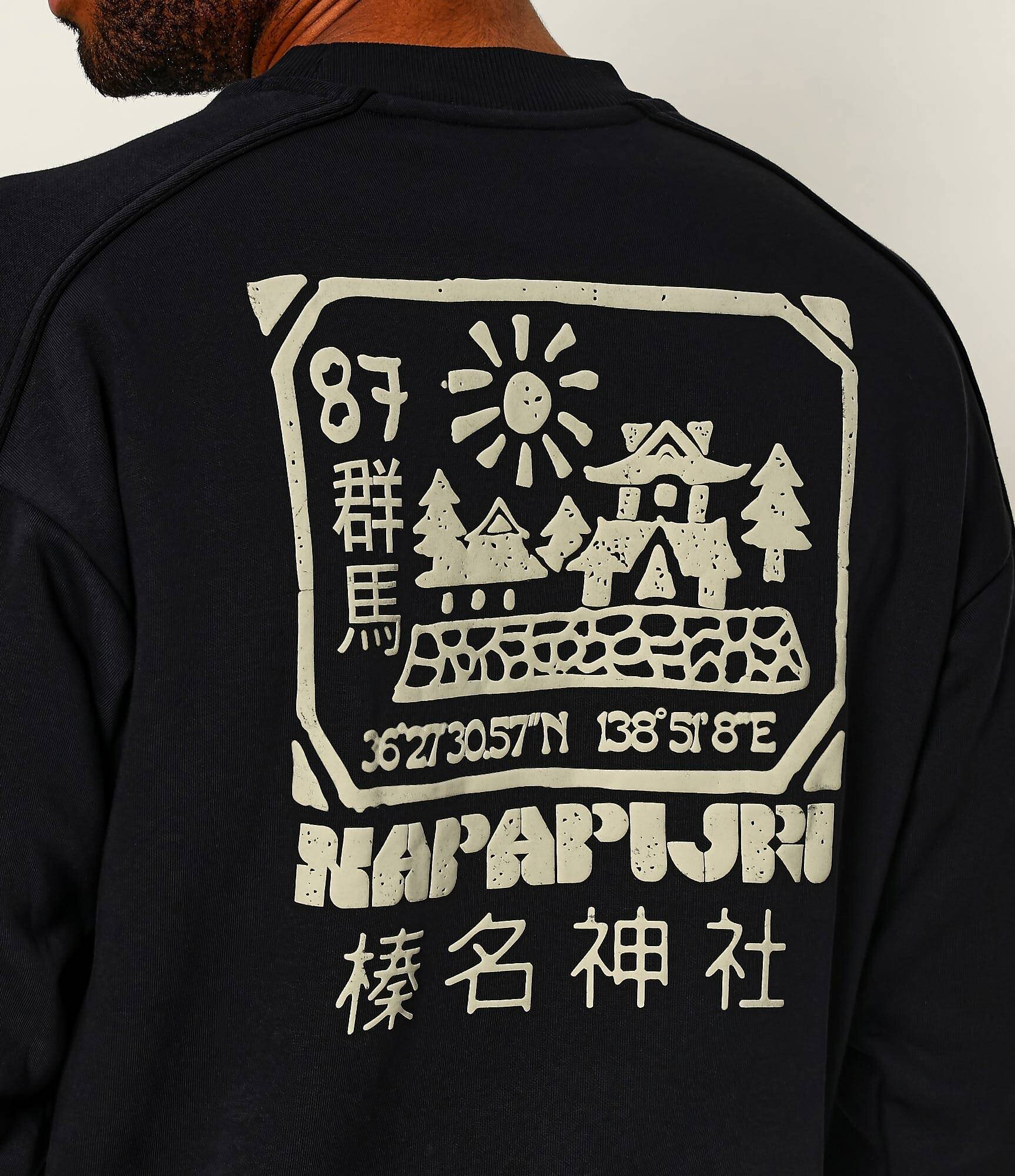 Napapijri Hanorac B-Teza C | Loose fit