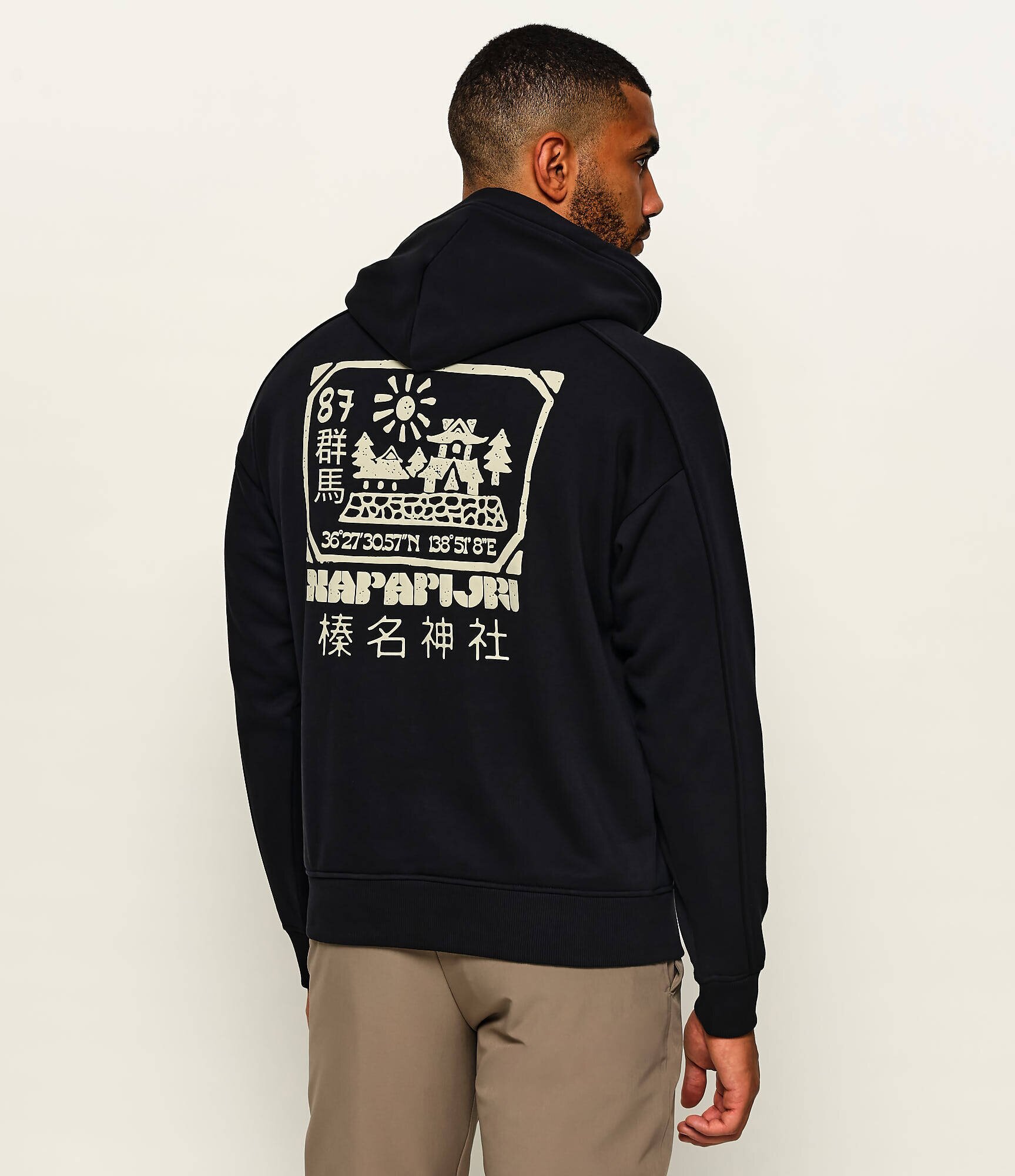 Napapijri Hanorac B-Teza H | Loose fit