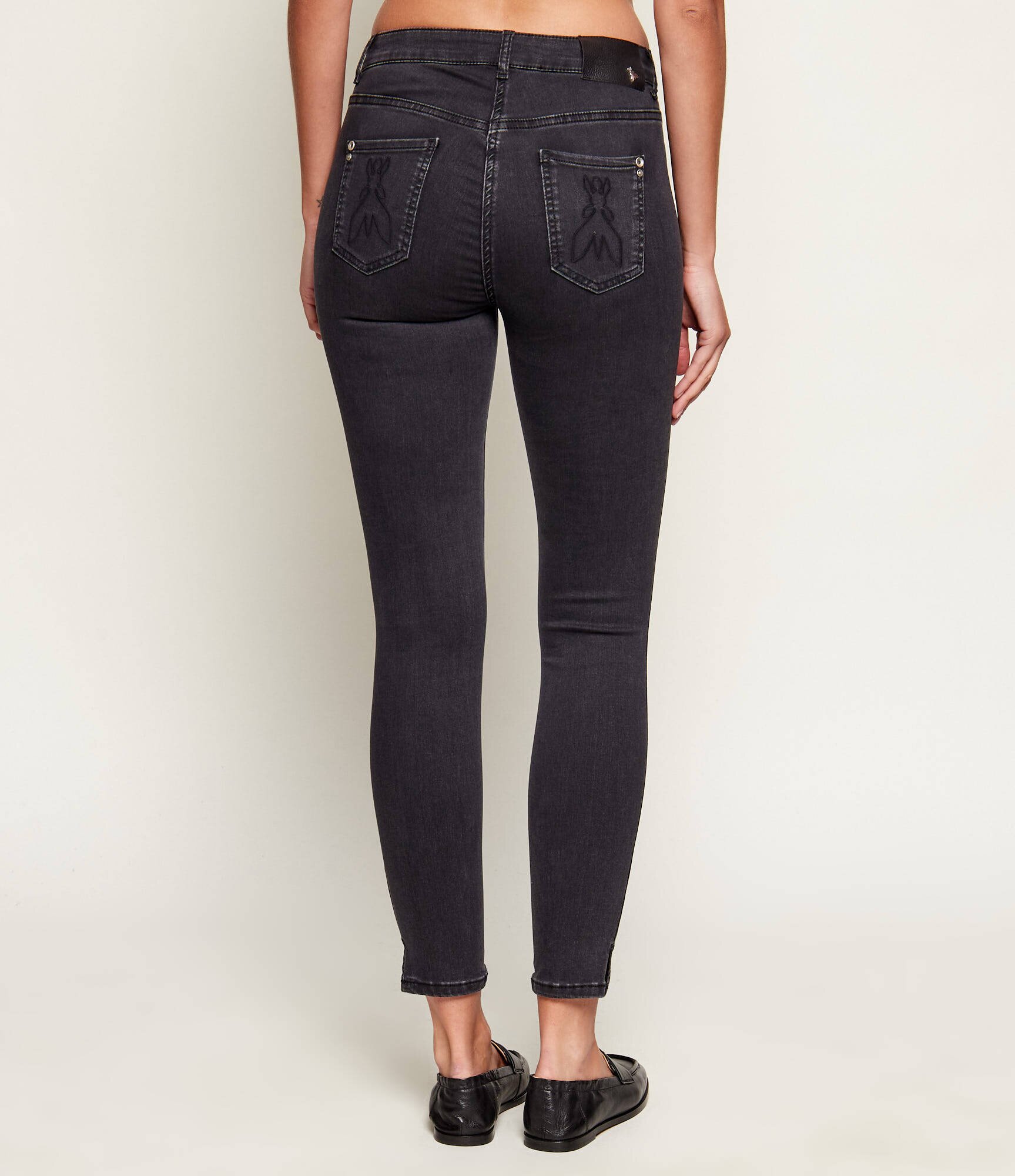 Patrizia Pepe Blugi | Skinny fit