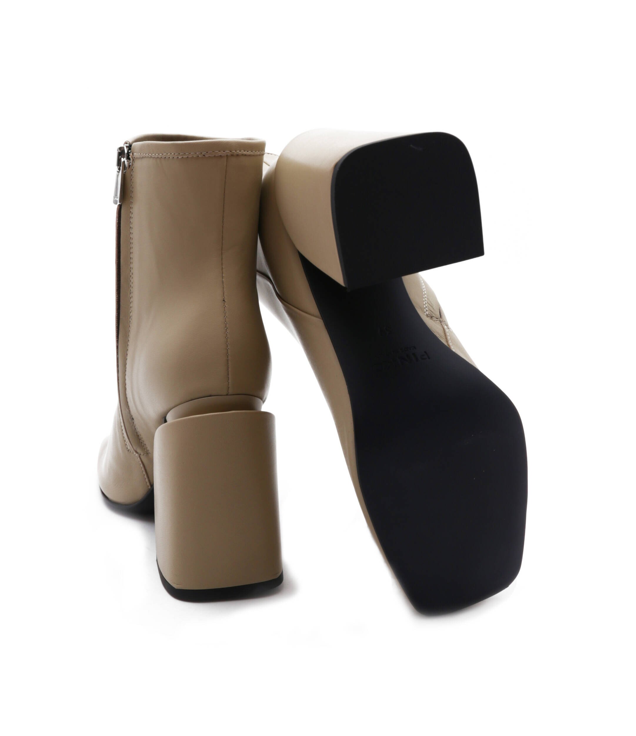 Pinko Botine