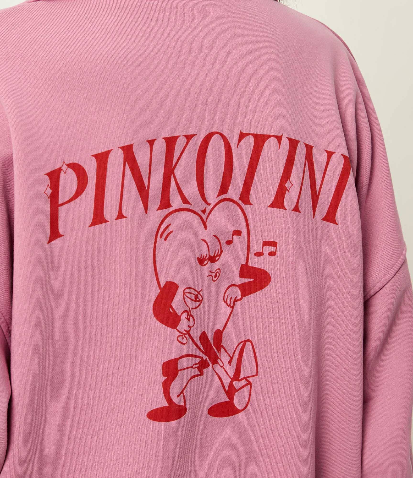 Pinko Hanorac NIGHT | Relaxed fit