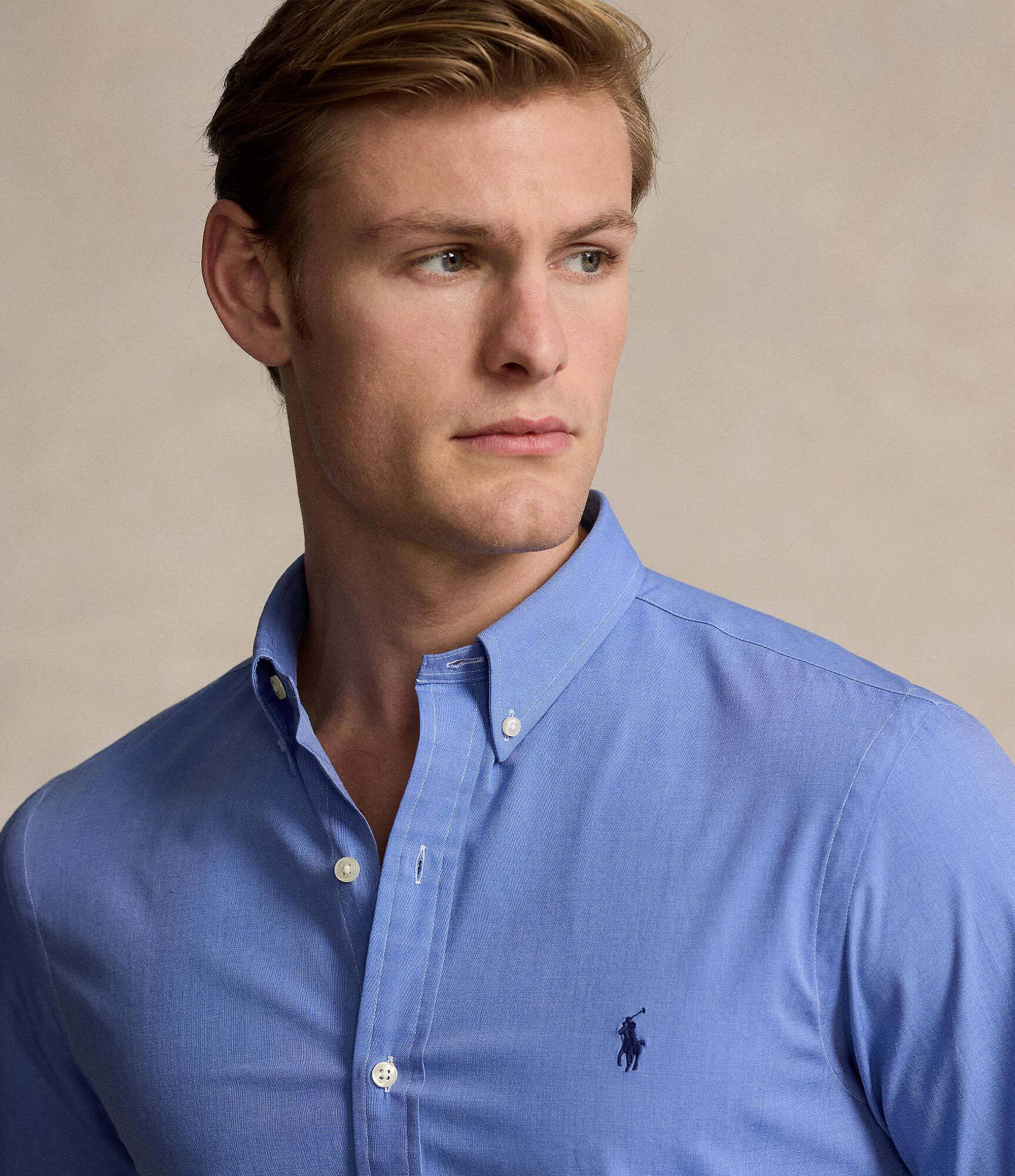 Polo Ralph Lauren Cămașă | Slim Fit