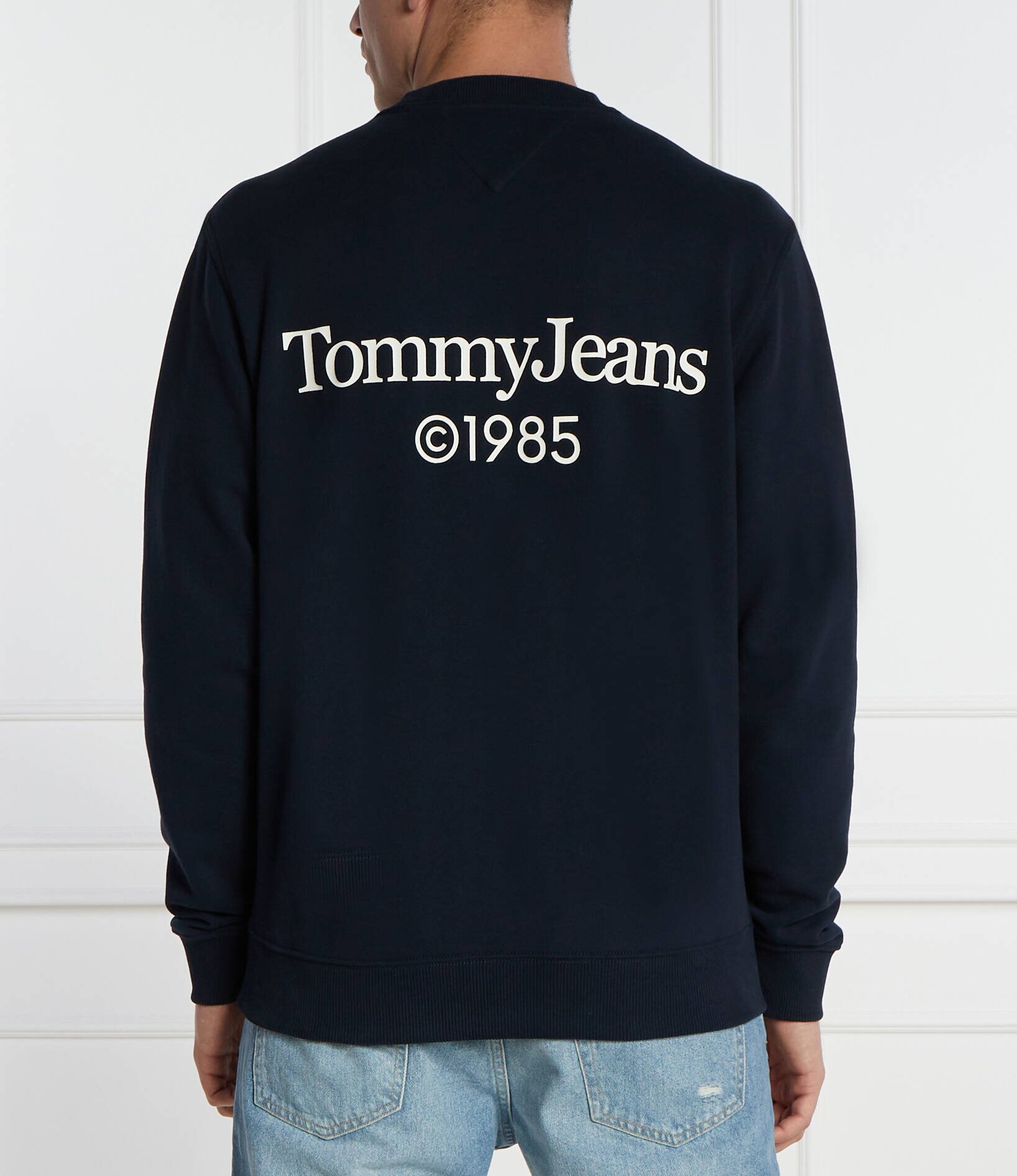 Tommy Jeans Hanorac | Regular Fit