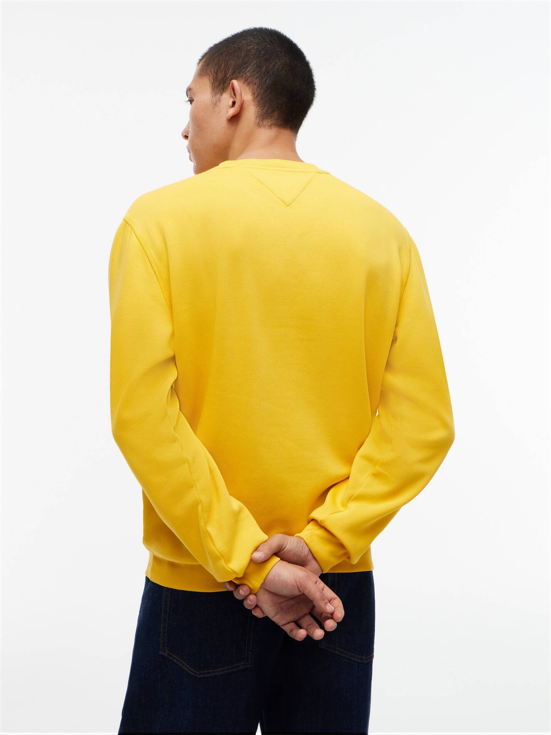Tommy Jeans Hanorac | regular fit