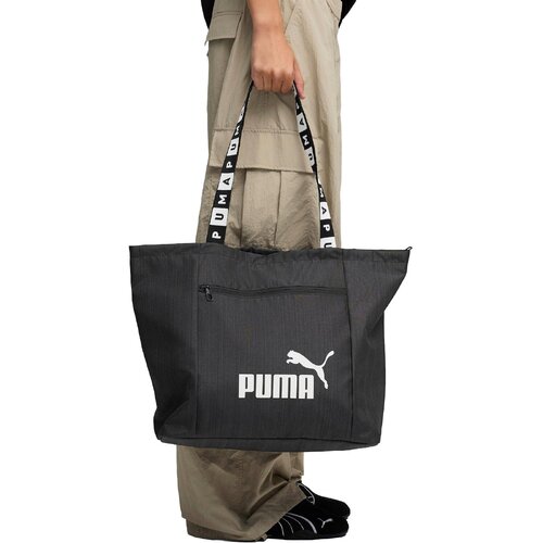 Puma Geanta unisex Base Shopper 09250701