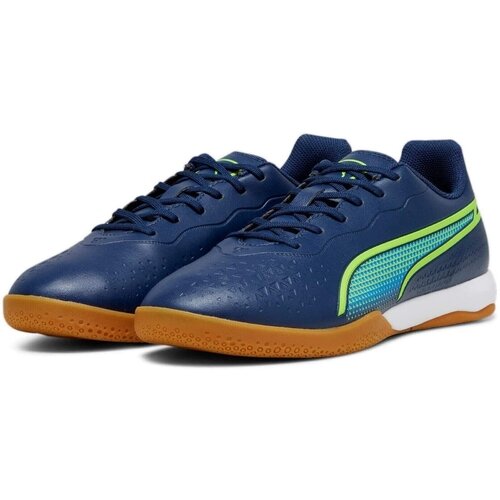 Puma Pantofi sport barbati King Match It Persian 10726102