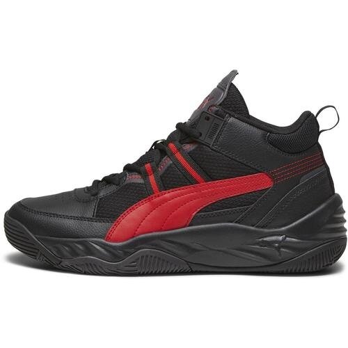 Puma Pantofi sport barbati Rebound Future NextGen 39232903