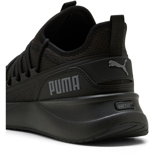 Puma Pantofi sport unisex Softride Carson 2 Pulse 31350209