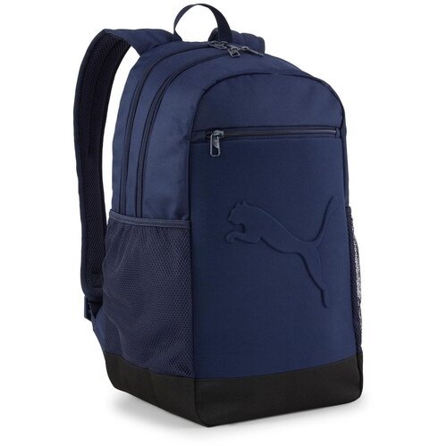 Puma Rucsac unisex Buzz Backpack 28L 09115303