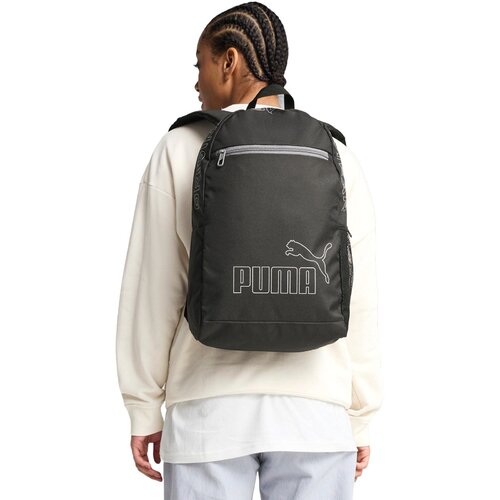Puma Rucsac unisex Phase Backpack II 20L 09116601
