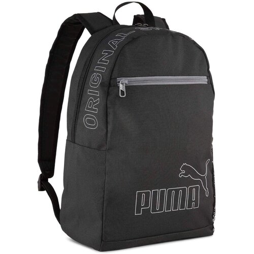 Puma Rucsac unisex Phase Backpack II 20L 09116601