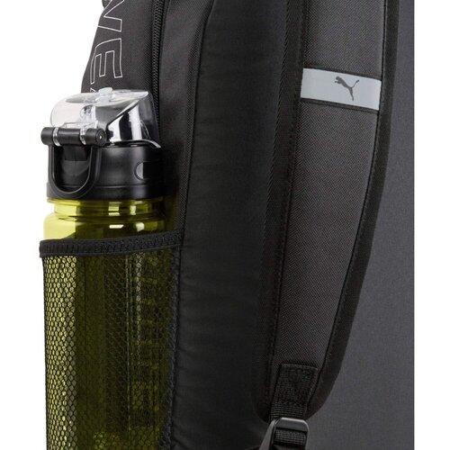 Puma Rucsac unisex Phase Backpack II 20L 09116601