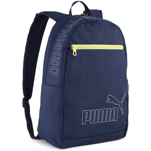 Puma Rucsac unisex Phase Backpack II 20L 09116602